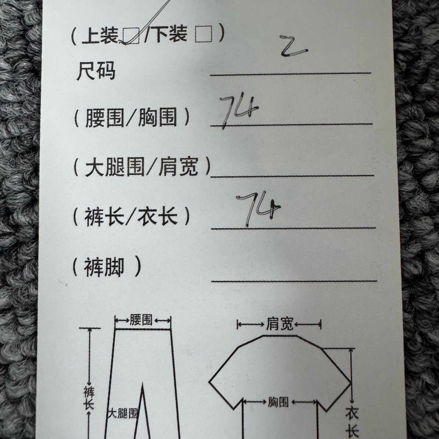 Alexander Wang Alexander Wang Boned Strapless Cocktail Dress Size M / US 6-8 / IT 42-44 - 6 Thumbnail