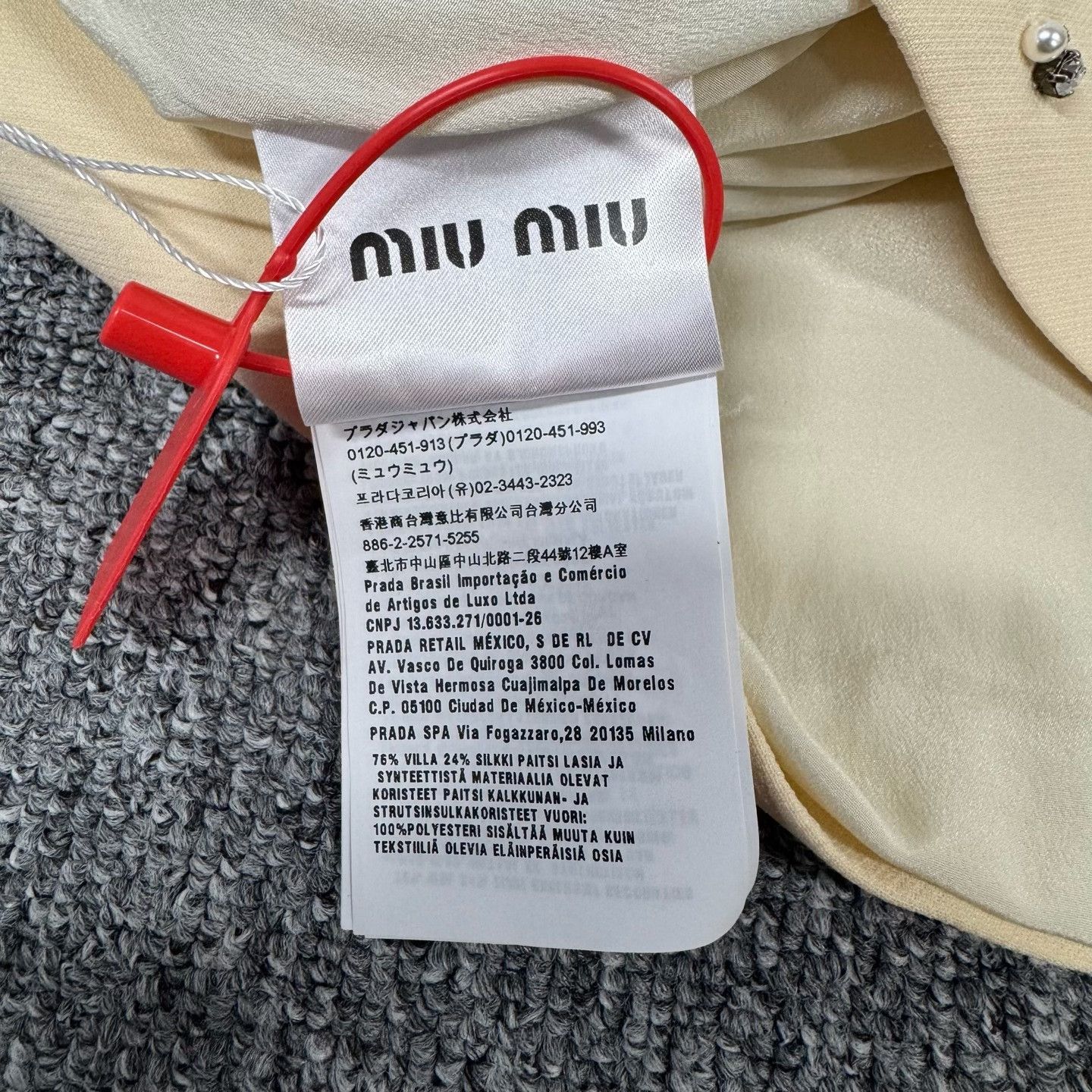 Miu Miu Miumiu Feather Rhinestone Dress Size S / US 4 / IT 40 - 5 Thumbnail