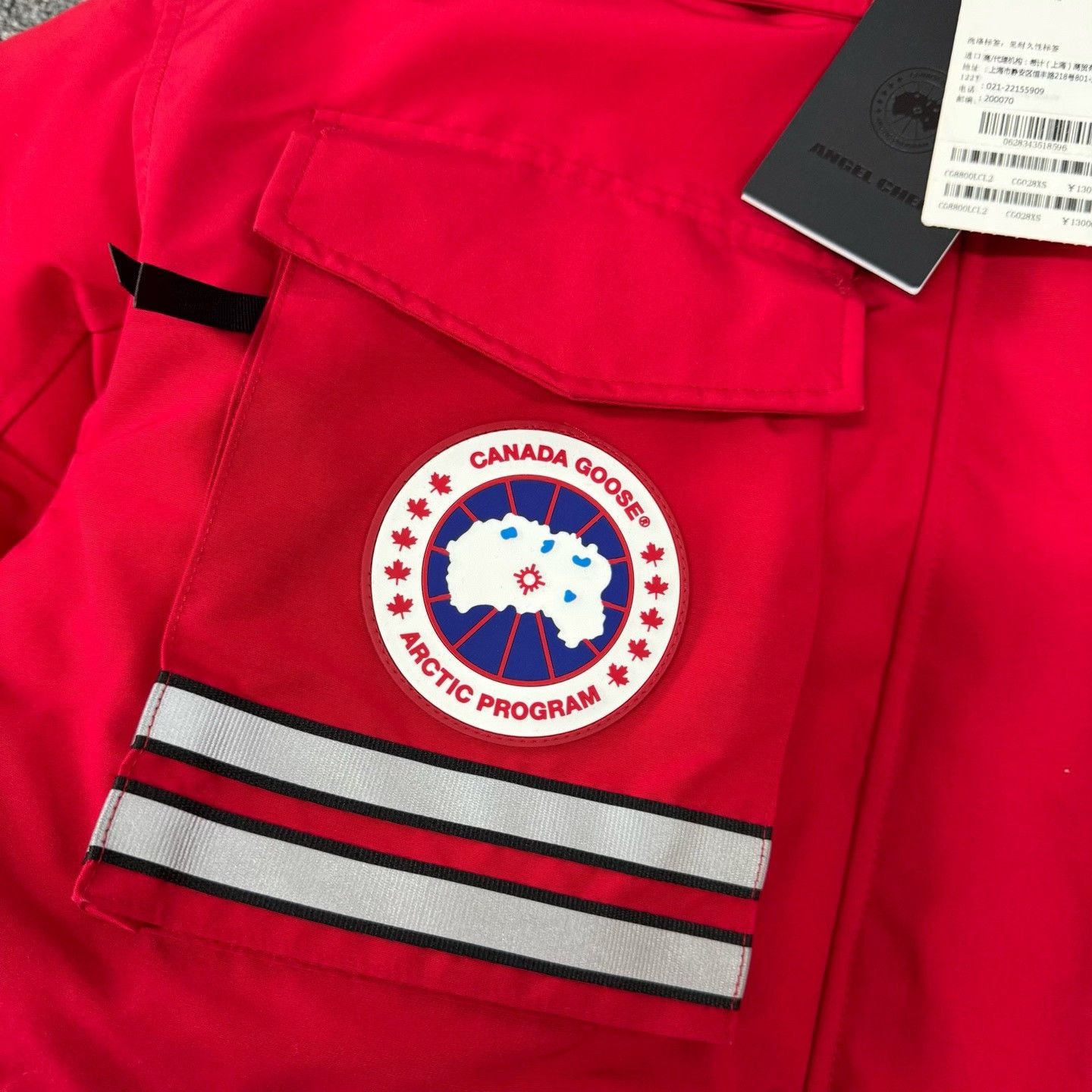Canada Goose Canada Goose Red Down Jacket XS New Size XS / US 0-2 / IT 36-38 - 3 Thumbnail