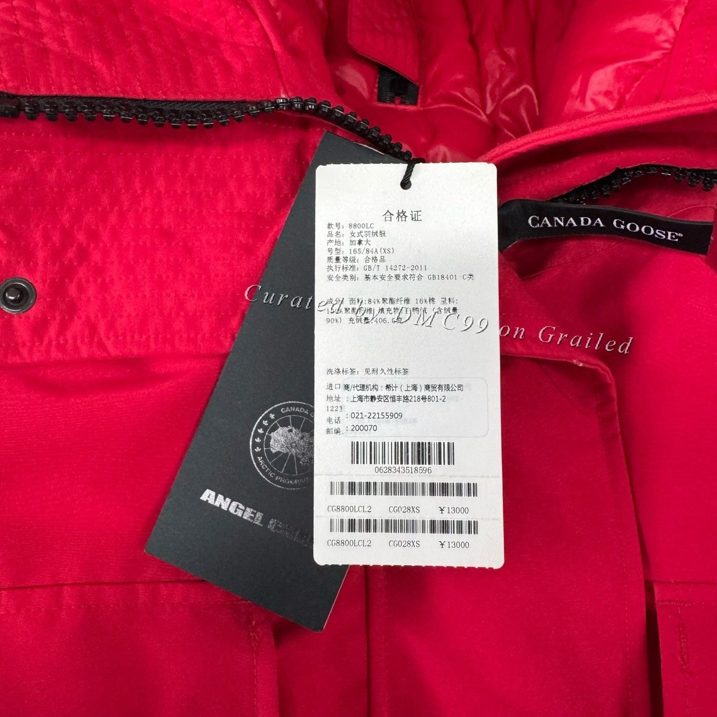Canada Goose Canada Goose Red Down Jacket XS New Size XS / US 0-2 / IT 36-38 - 4 Thumbnail