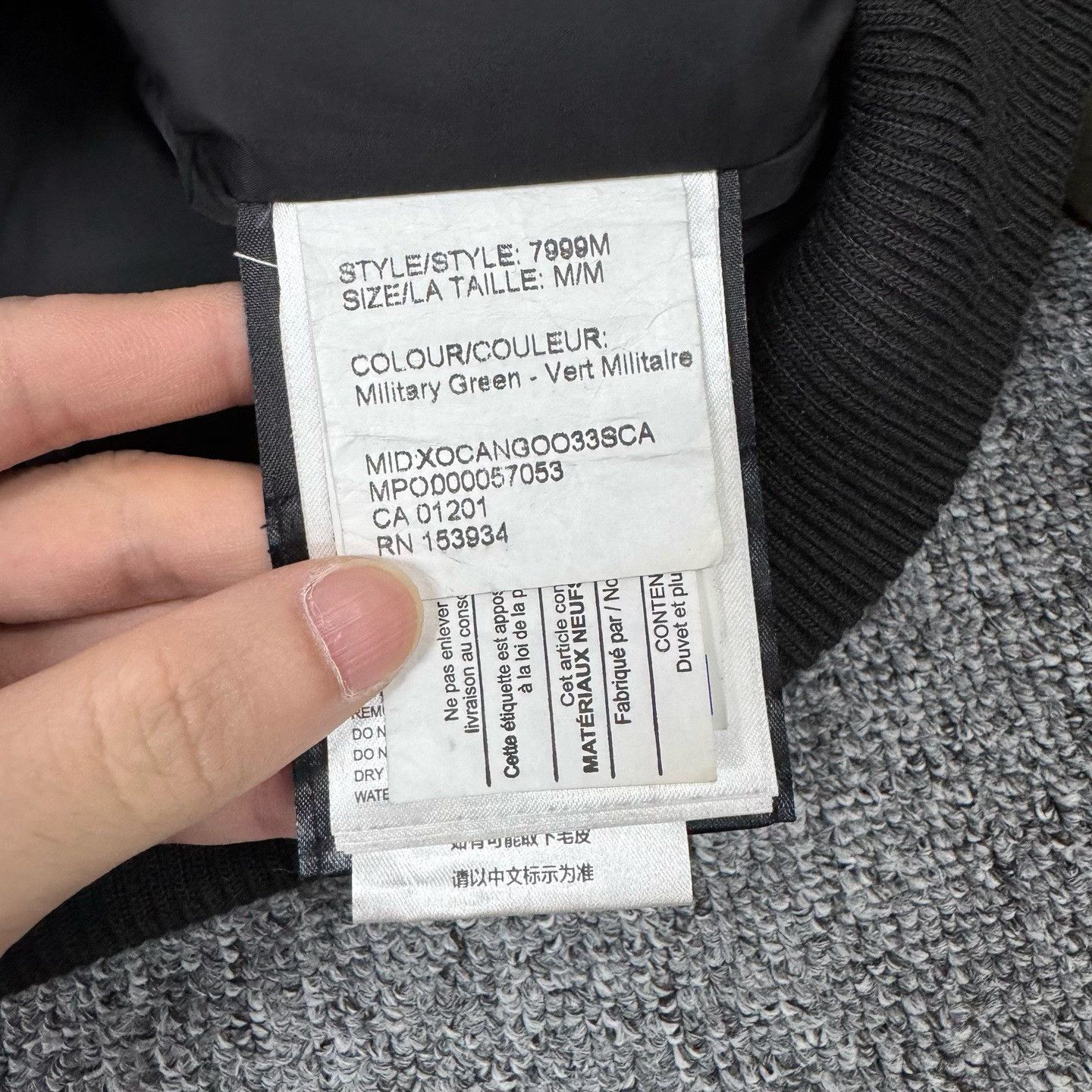Canada Goose Canada Goose Hooded Down Jacket M Size US M / EU 48-50 / 2 - 7 Thumbnail