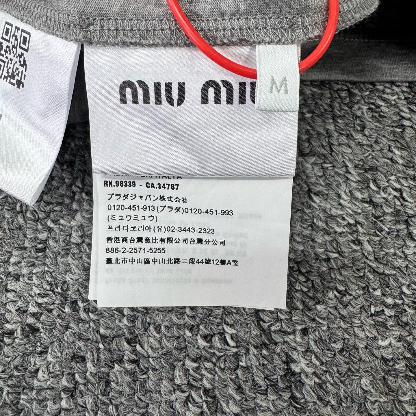 Miu Miu Miumiu SS23 Logo Short-Sleeve T-Shirt M Size M / US 6-8 / IT 42-44 - 6 Thumbnail