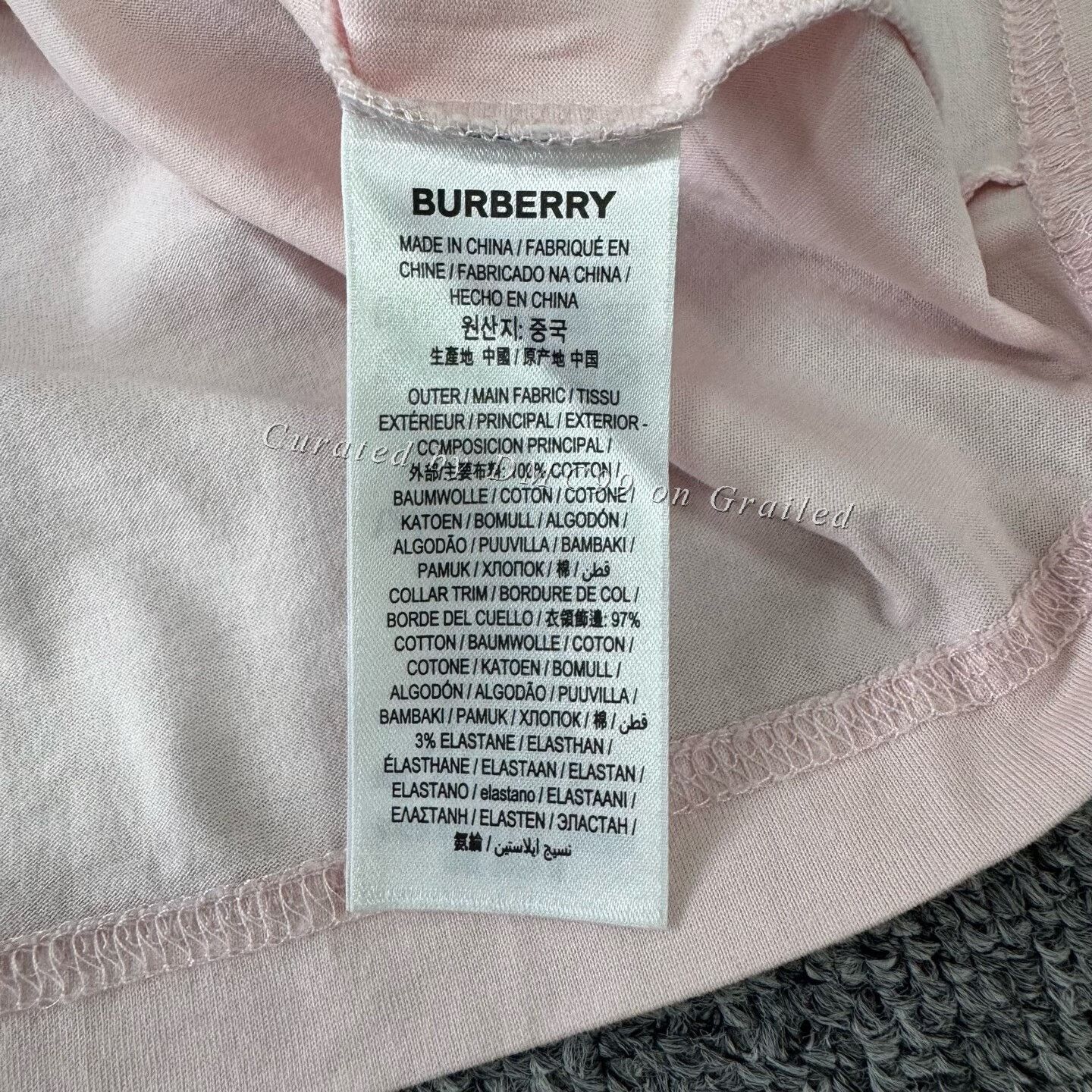 Burberry Burberry Zebra Print Letter Logo T-shirt Size S / US 4 / IT 40 - 6 Thumbnail
