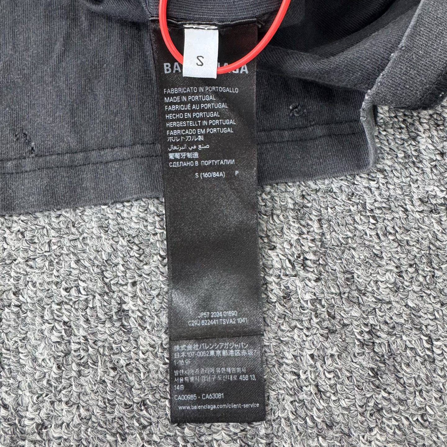 Balenciaga Balenciaga SS24 Washed Logo Short Sleeve Size US S / EU 44-46 / 1 - 6 Thumbnail