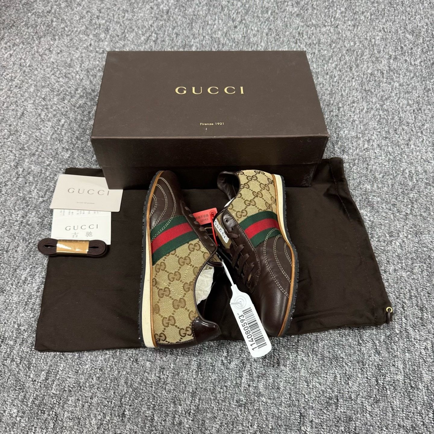 Gucci Gucci Calfskin Web GG Monogram Sneakers Size US 5 / IT 35 - 6 Thumbnail