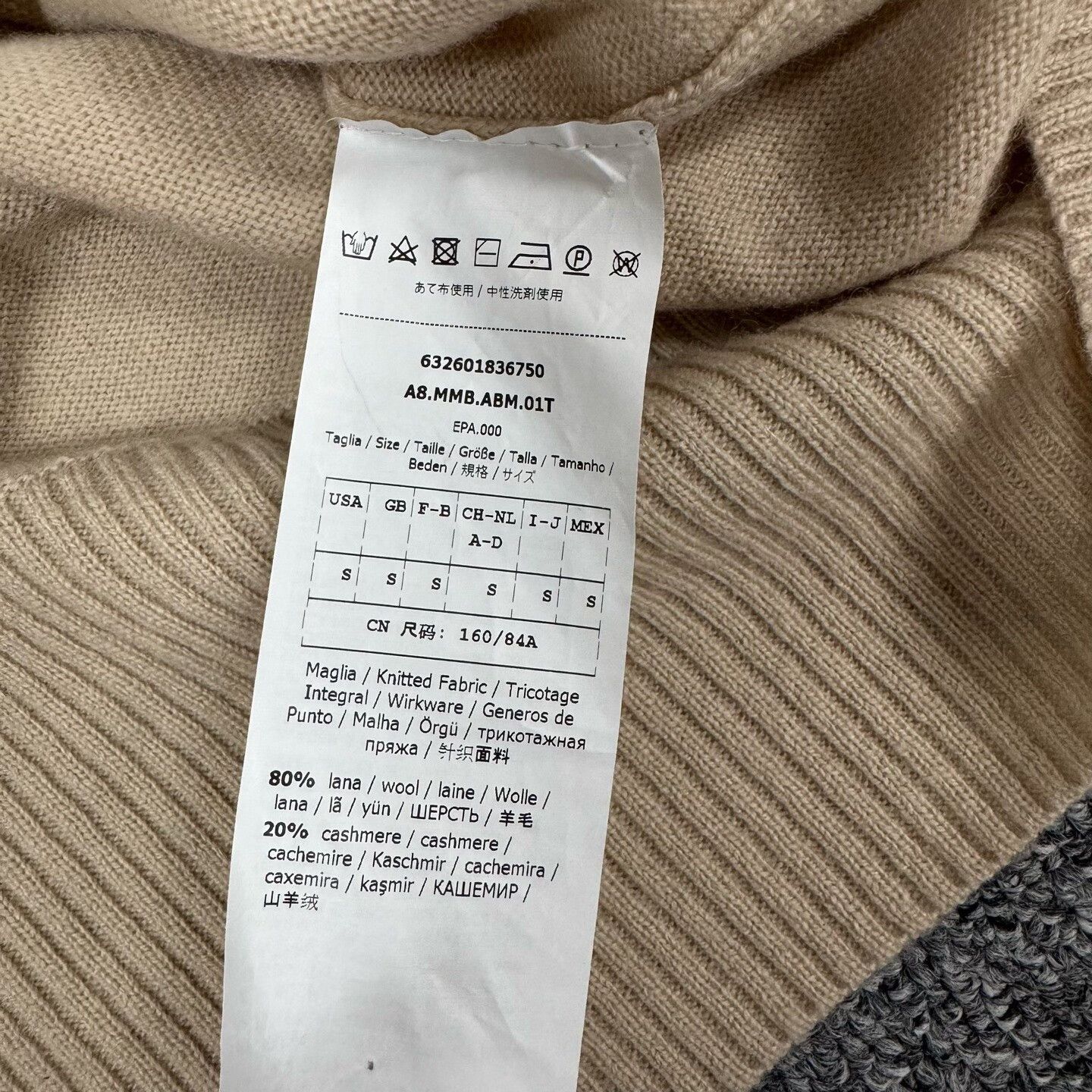 Max Mara MaxMara Beige Turtleneck Wool Knit Dress S Size S / US 4 / IT 40 - 6 Thumbnail