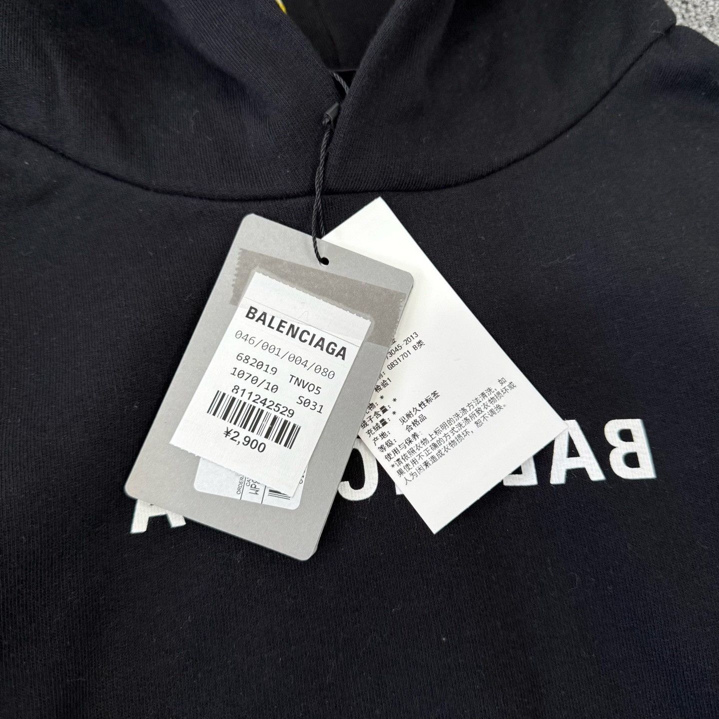 Balenciaga Balenciaga Black Reversed Letter Print Hoodie Size US M / EU 48-50 / 2 - 5 Thumbnail