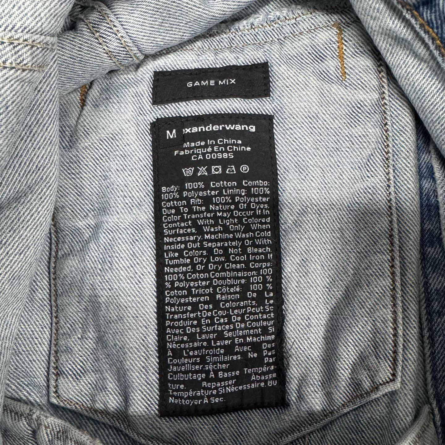 Alexander Wang Alexander Wang Denim Deconstructed Oversized Jacket Size US M / EU 48-50 / 2 - 7 Thumbnail
