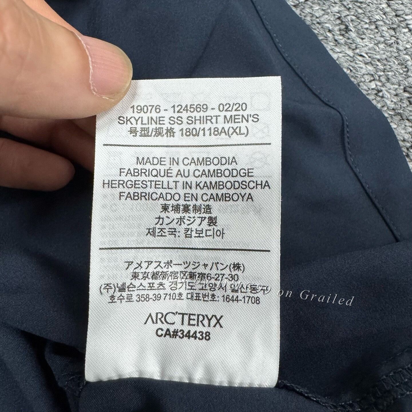 Arc'teryx Arcteryx Skyline Back Print Logo Short Sleeve Shirt Size US XL / EU 56 / 4 - 6 Thumbnail