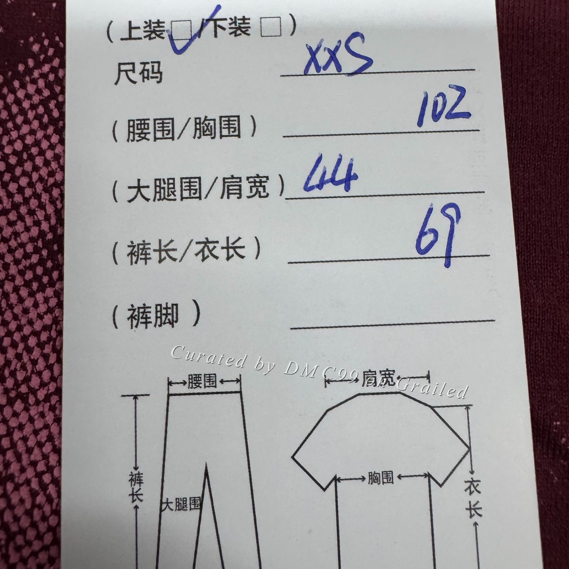 Burberry Burberry SS23 Character Print Short-Sleeve T-Shirt Size XXS / US 00 / IT 34 - 6 Thumbnail