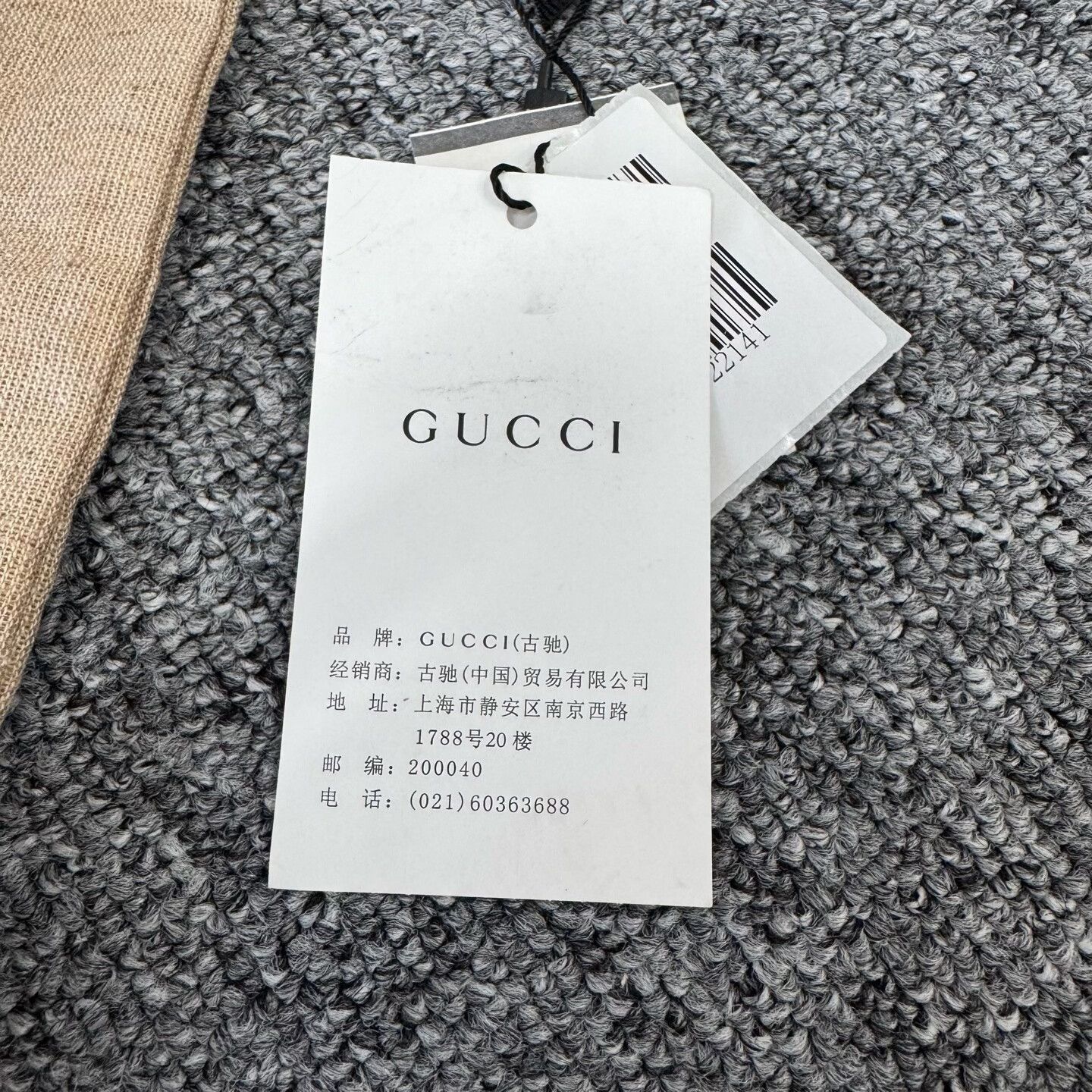 Gucci Gucci Double G Two-Tone Buckle Belt Size ONE SIZE - 3 Thumbnail