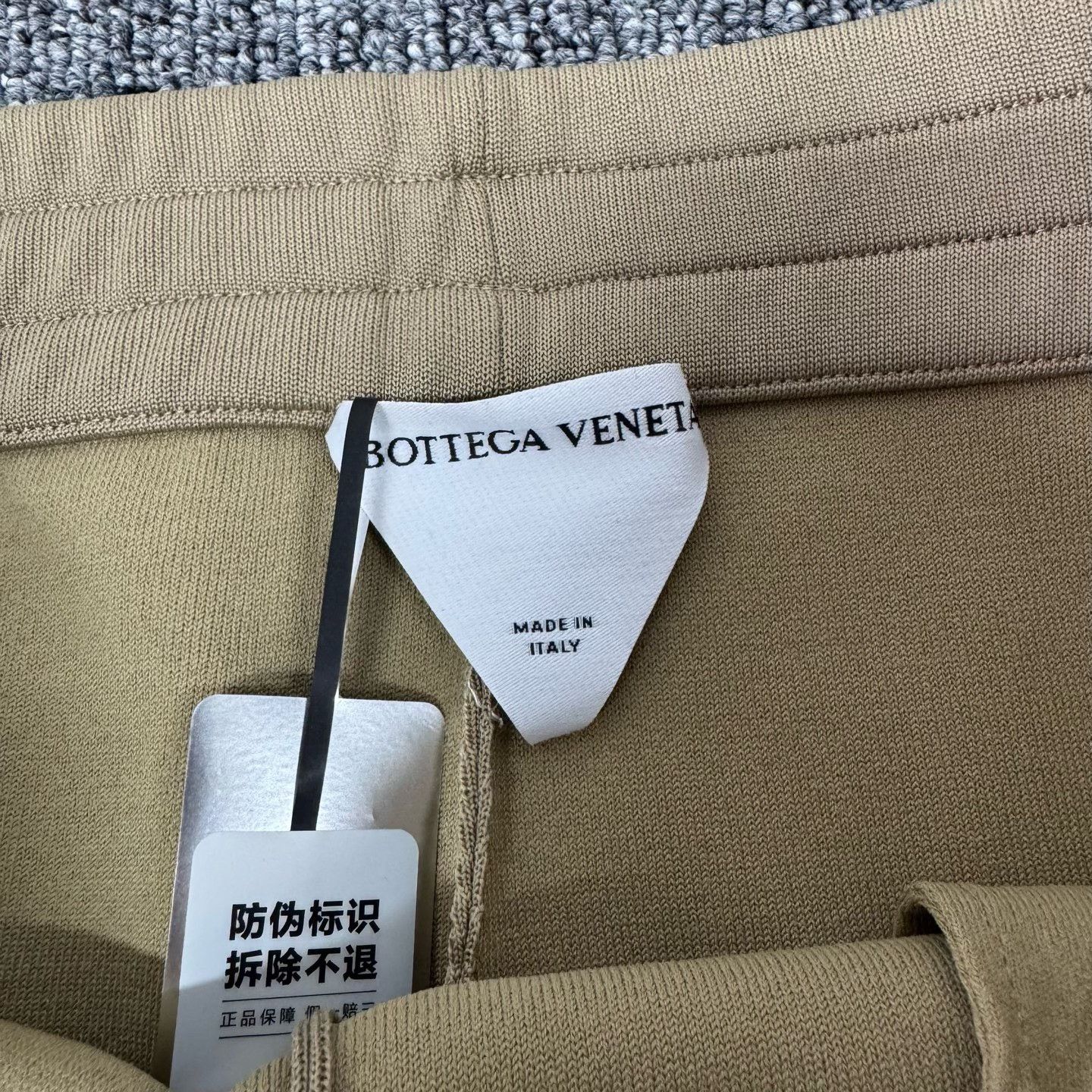 Bottega Veneta Bottega Veneta XS Slim Straight Suit Pants Size 22" - 5 Thumbnail
