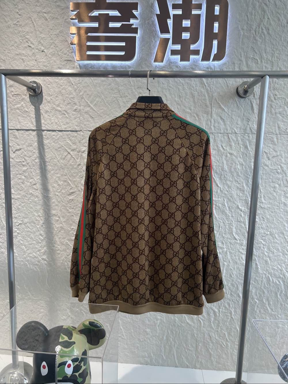 Gucci Gucci GG Chevron Track Jacket Size S Size US S / EU 44-46 / 1 - 2 Thumbnail