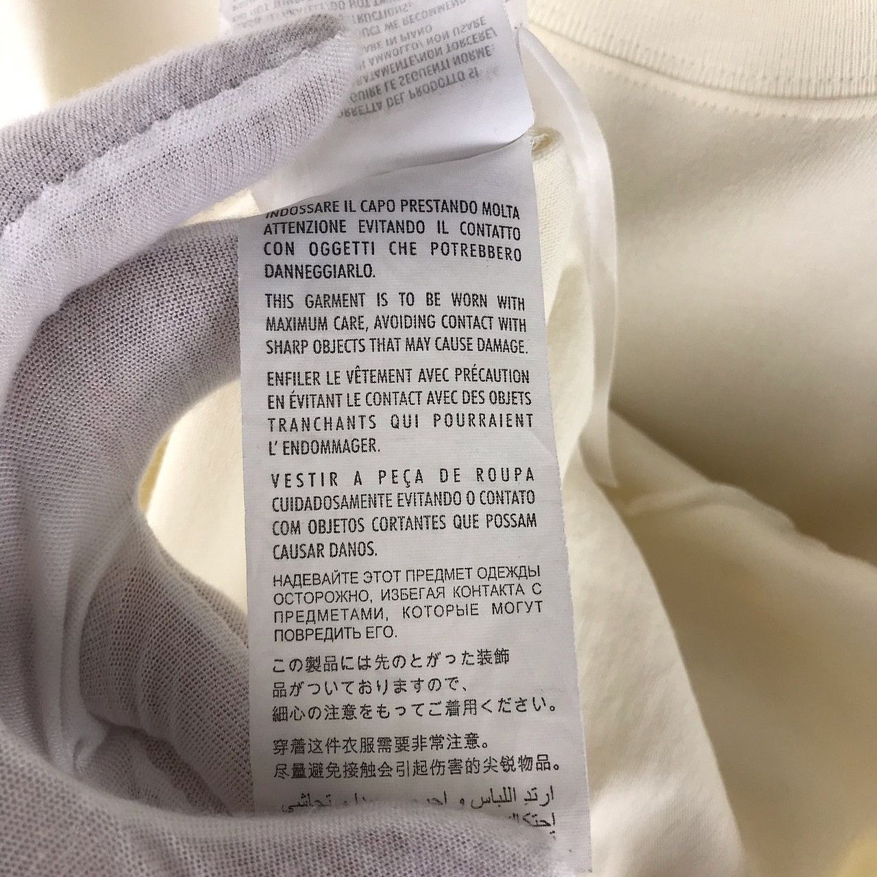 Gucci Gucci Tennis Logo Embroidered T-Shirt Size XS Size US XS / EU 42 / 0 - 4 Thumbnail