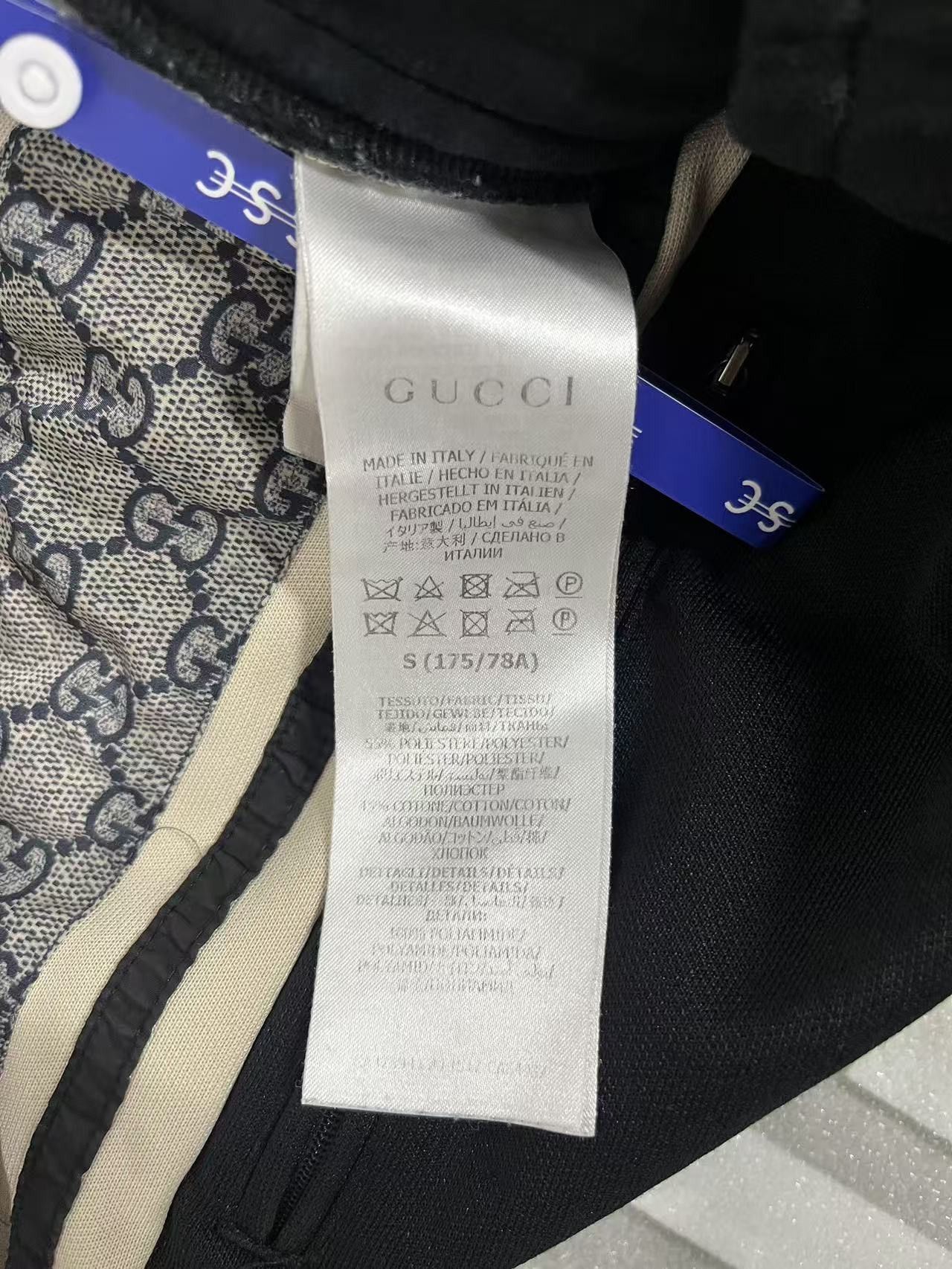 Gucci Gucci GG Technical Jersey Joggers Size S Size US 30 / EU 46 - 4 Thumbnail