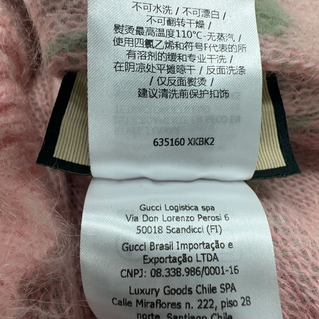 Gucci Gucci GG Mohair Cardigan Size S Size S / US 4 / IT 40 - 4 Thumbnail