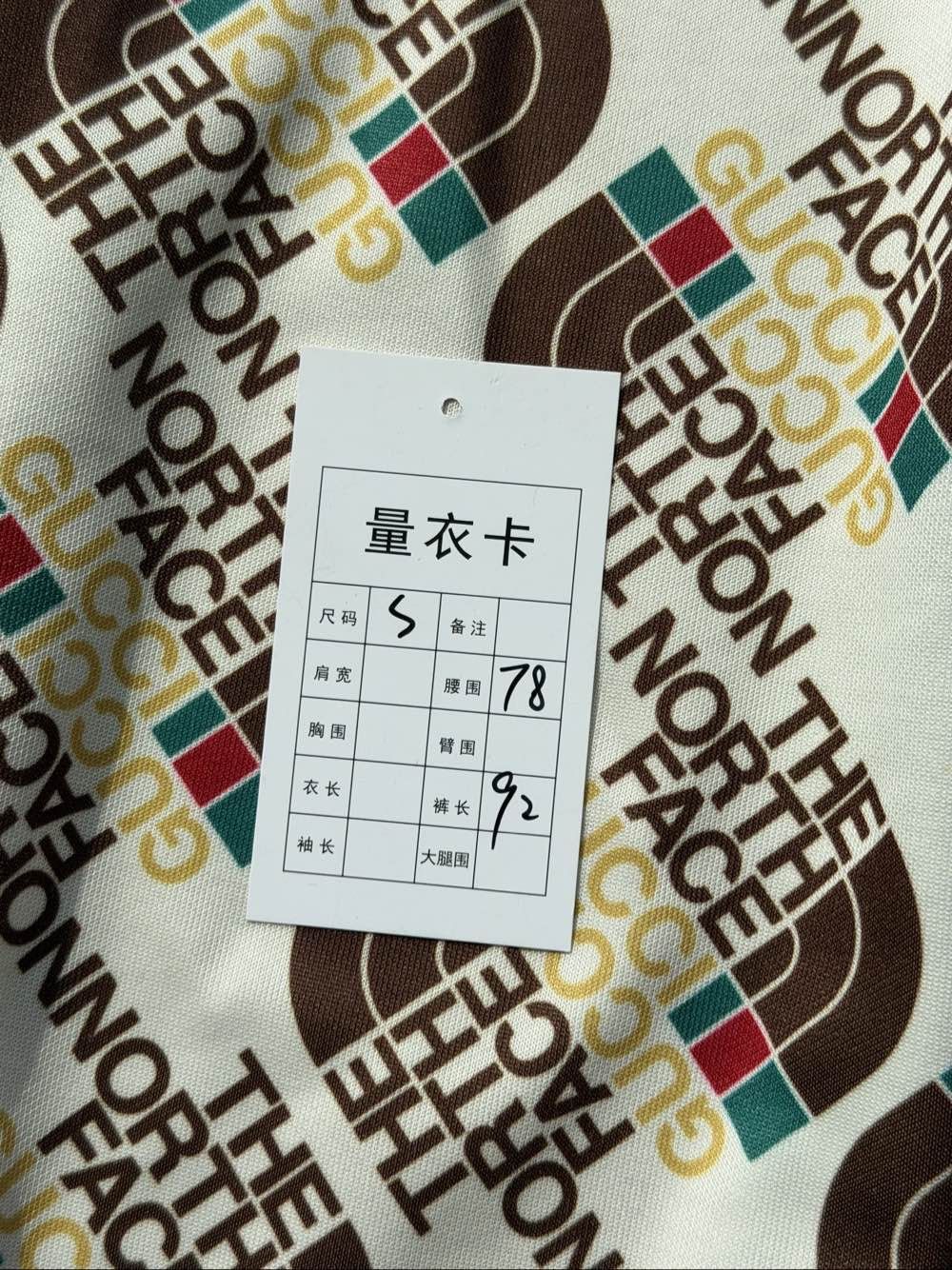 Gucci Gucci x The North Face Logo Print Sweatpants Size S Size US 30 / EU 46 - 8 Thumbnail