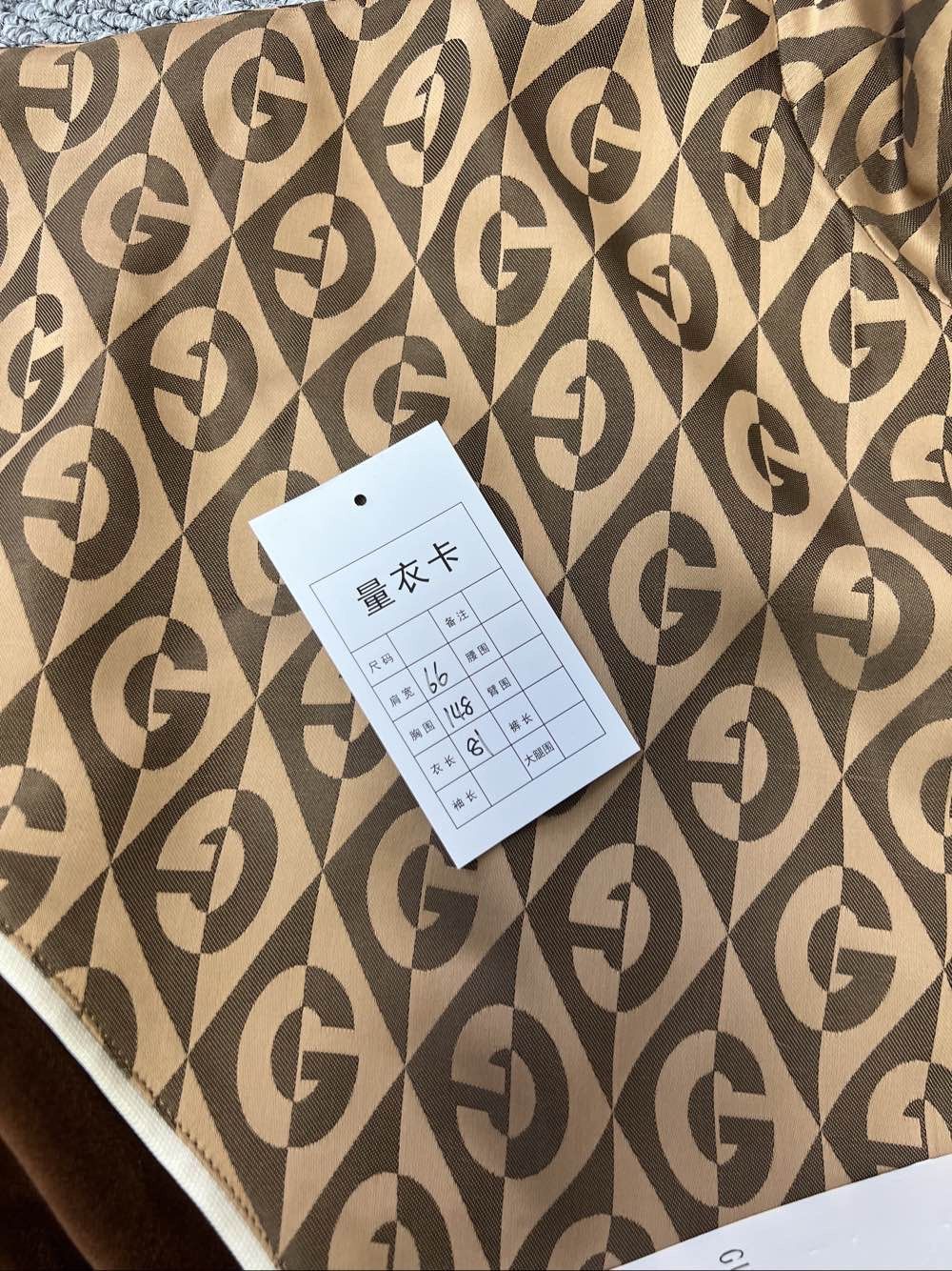 Gucci Gucci Logo Pattern Track Jacket Size XL Size US XL / EU 56 / 4 - 6 Thumbnail