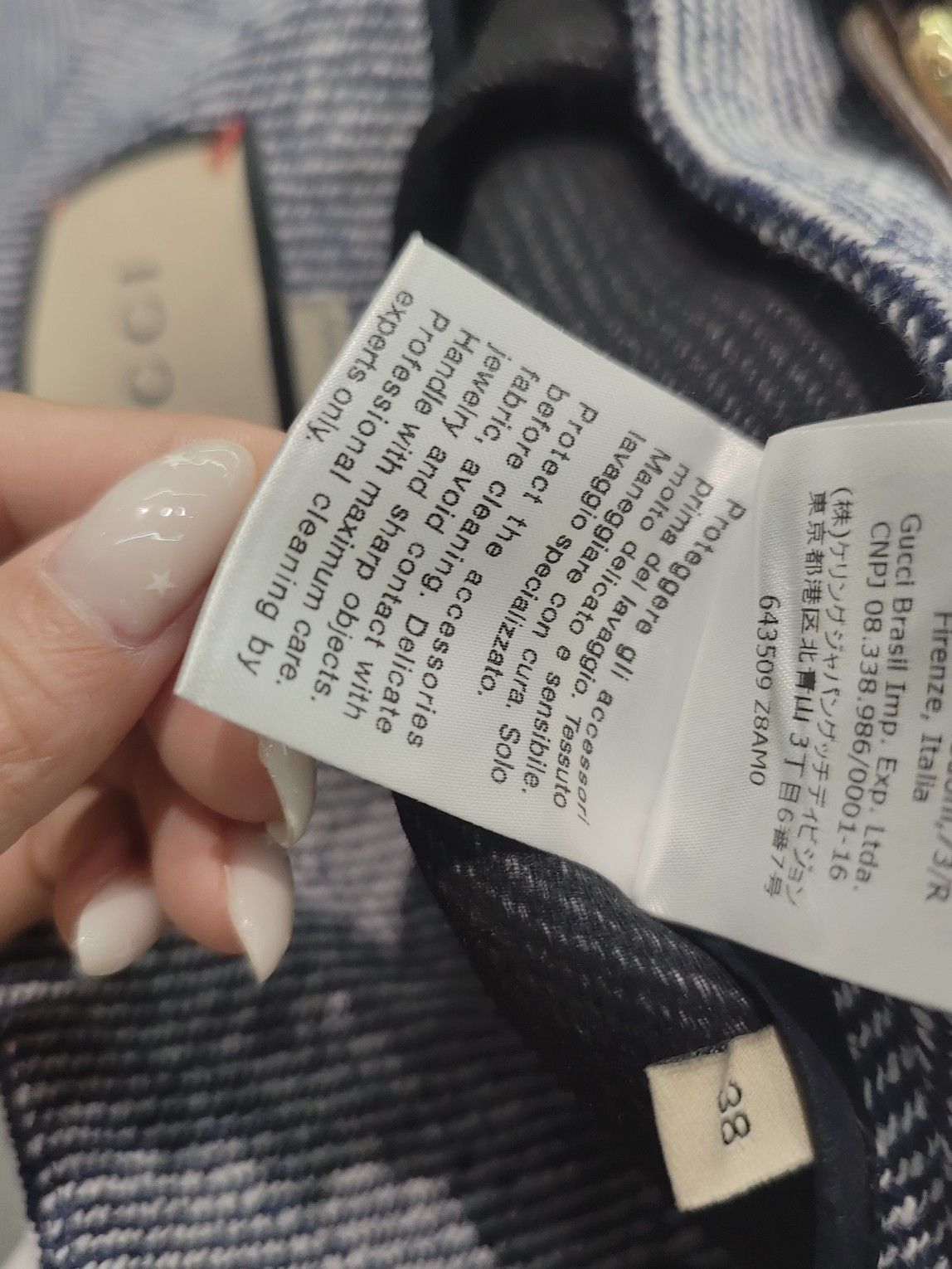 Gucci Gucci Horsebit Detail Skirt Size 38 Size 26" / US 2 / IT 38 - 7 Thumbnail