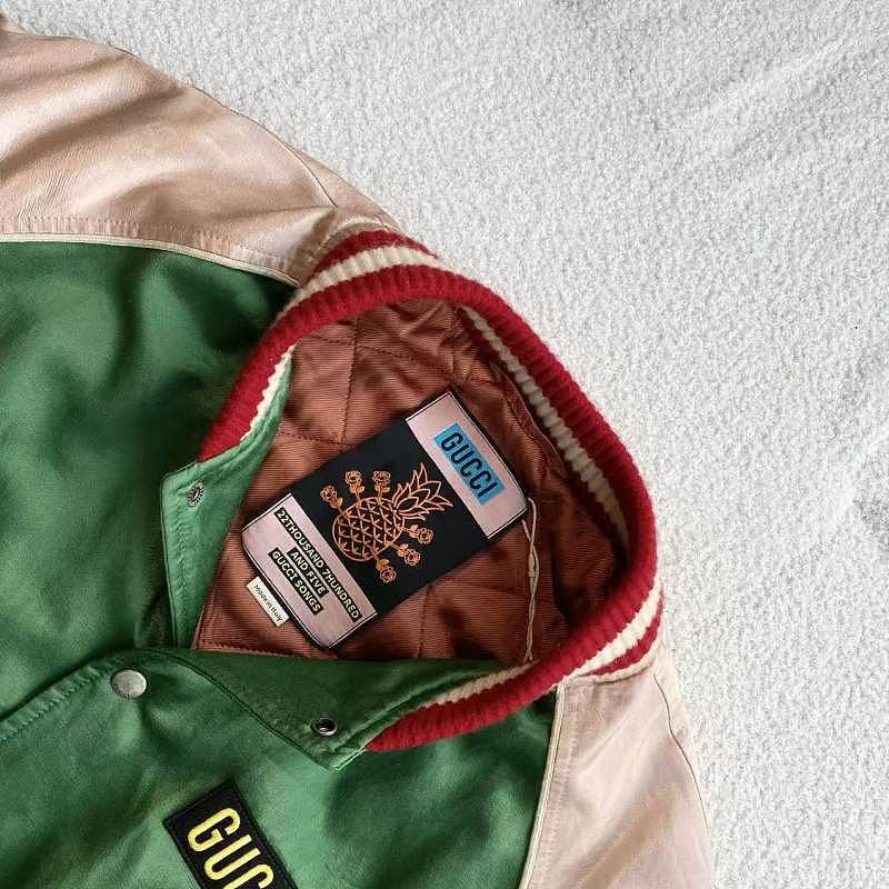 Gucci Gucci Pineapple Varsity Jacket Size S Size US S / EU 44-46 / 1 - 3 Thumbnail
