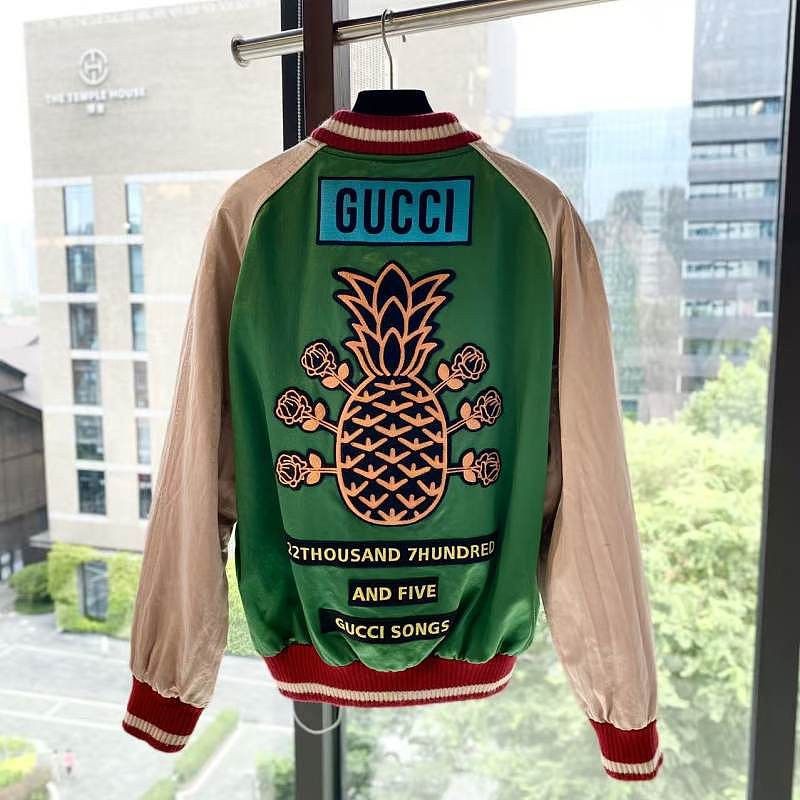 Gucci Gucci Pineapple Varsity Jacket Size S Size US S / EU 44-46 / 1 - 2 Thumbnail