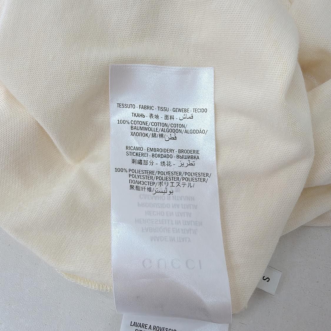 Gucci Gucci Sequined Logo T-Shirt White Size S Size S / US 4 / IT 40 - 8 Thumbnail
