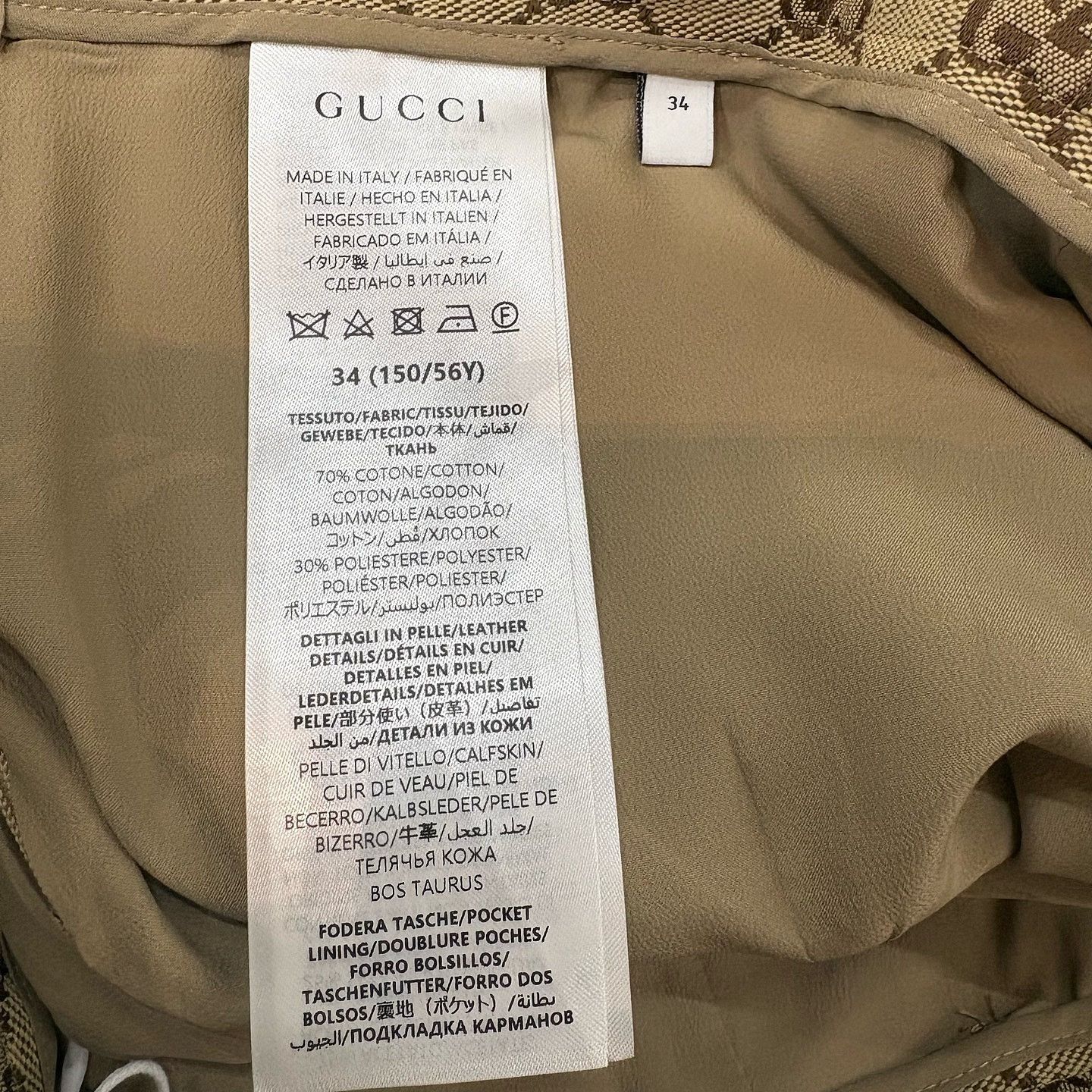 Gucci Gucci GG Monogram Canvas Shorts Size 34 Size 24" / US 00 / IT 34 - 4 Thumbnail