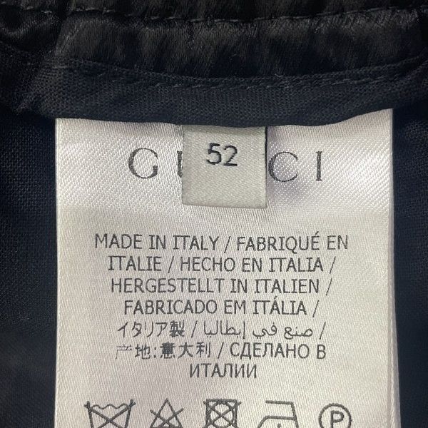 Gucci Gucci Interlocking G Stripe Shorts Size 36 Size US 36 / EU 52 - 7 Thumbnail