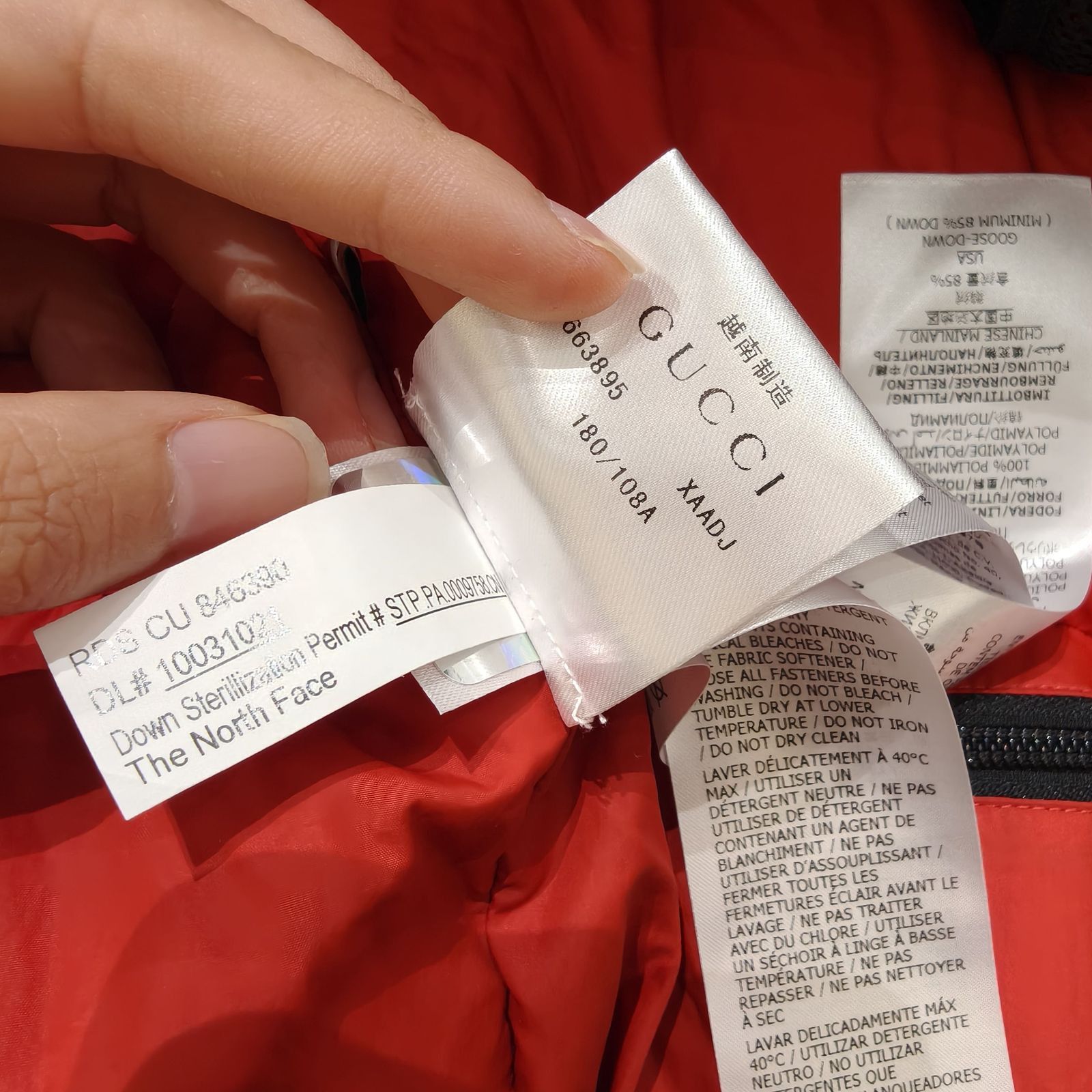 Gucci Gucci x The North Face Logo Down Jacket Size XXL Size US XXL / EU 58 / 5 - 18 Thumbnail