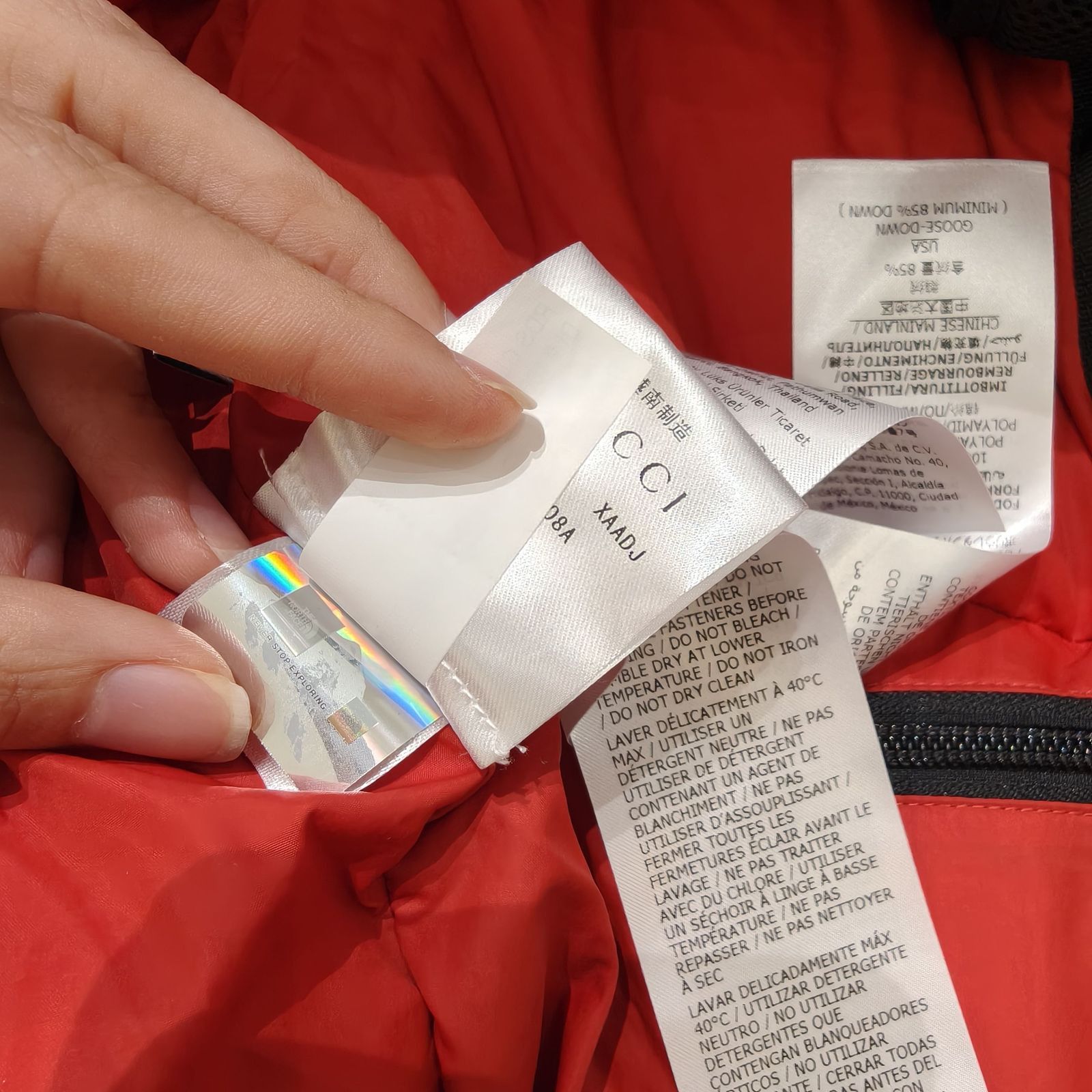Gucci Gucci x The North Face Logo Down Jacket Size XXL Size US XXL / EU 58 / 5 - 16 Thumbnail