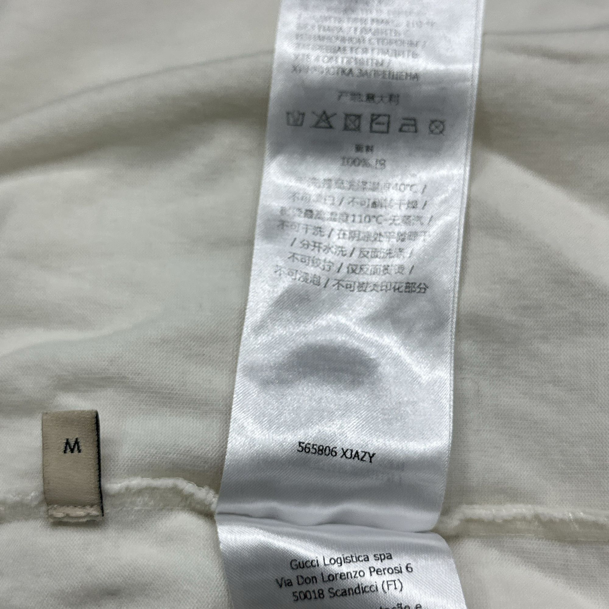 Gucci Gucci Blade Print T-Shirt Size M Size US M / EU 48-50 / 2 - 7 Thumbnail