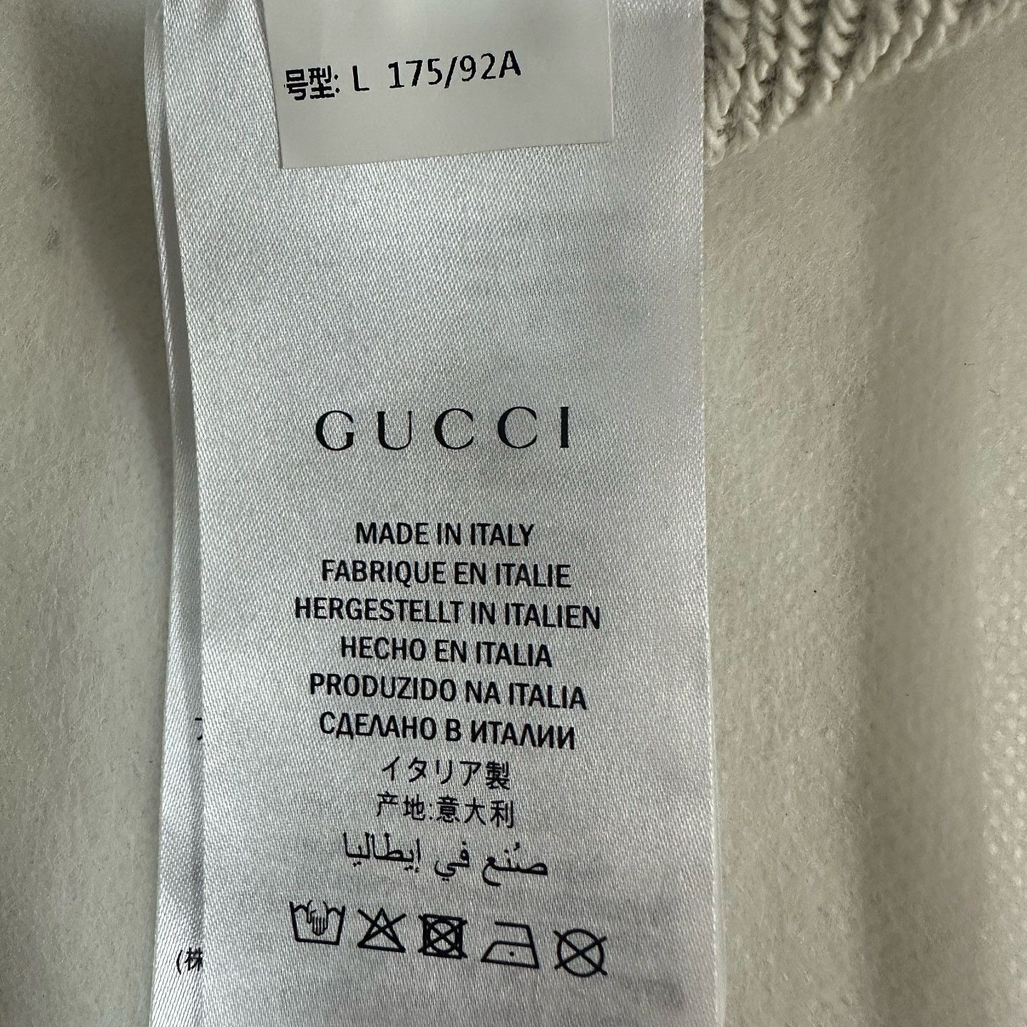 Gucci Gucci Side Stripe Logo Sweatshirt Gray Size L Size US L / EU 52-54 / 3 - 4 Thumbnail