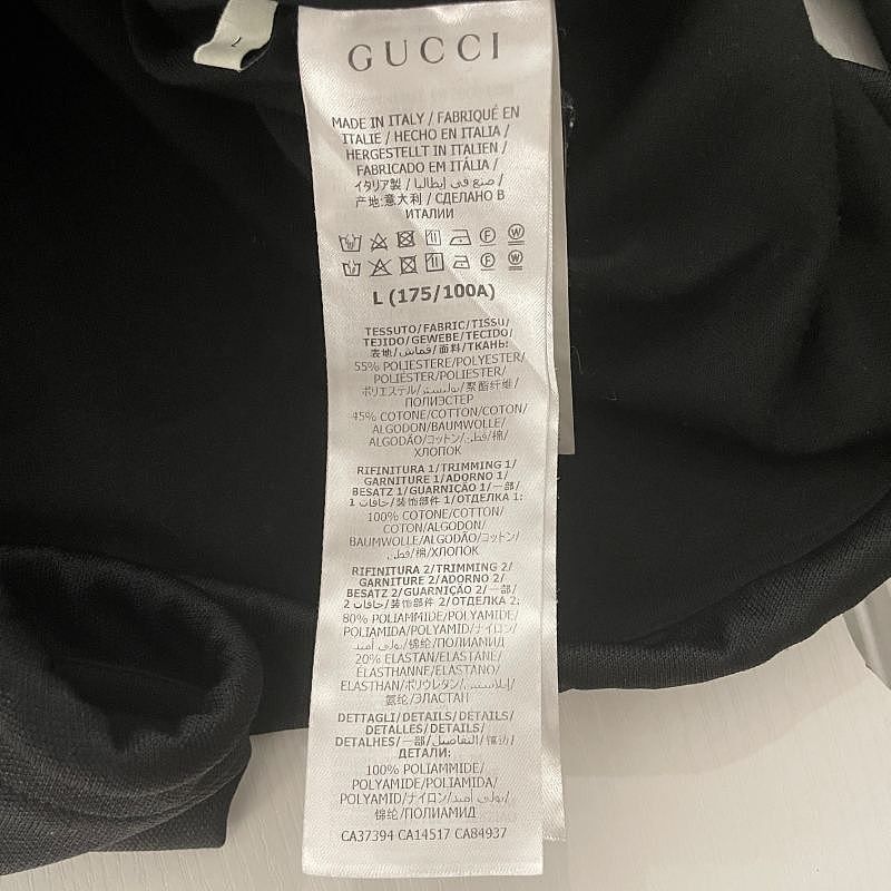 Gucci Gucci Logo Stripe Track Jacket Size L Size US L / EU 52-54 / 3 - 4 Thumbnail