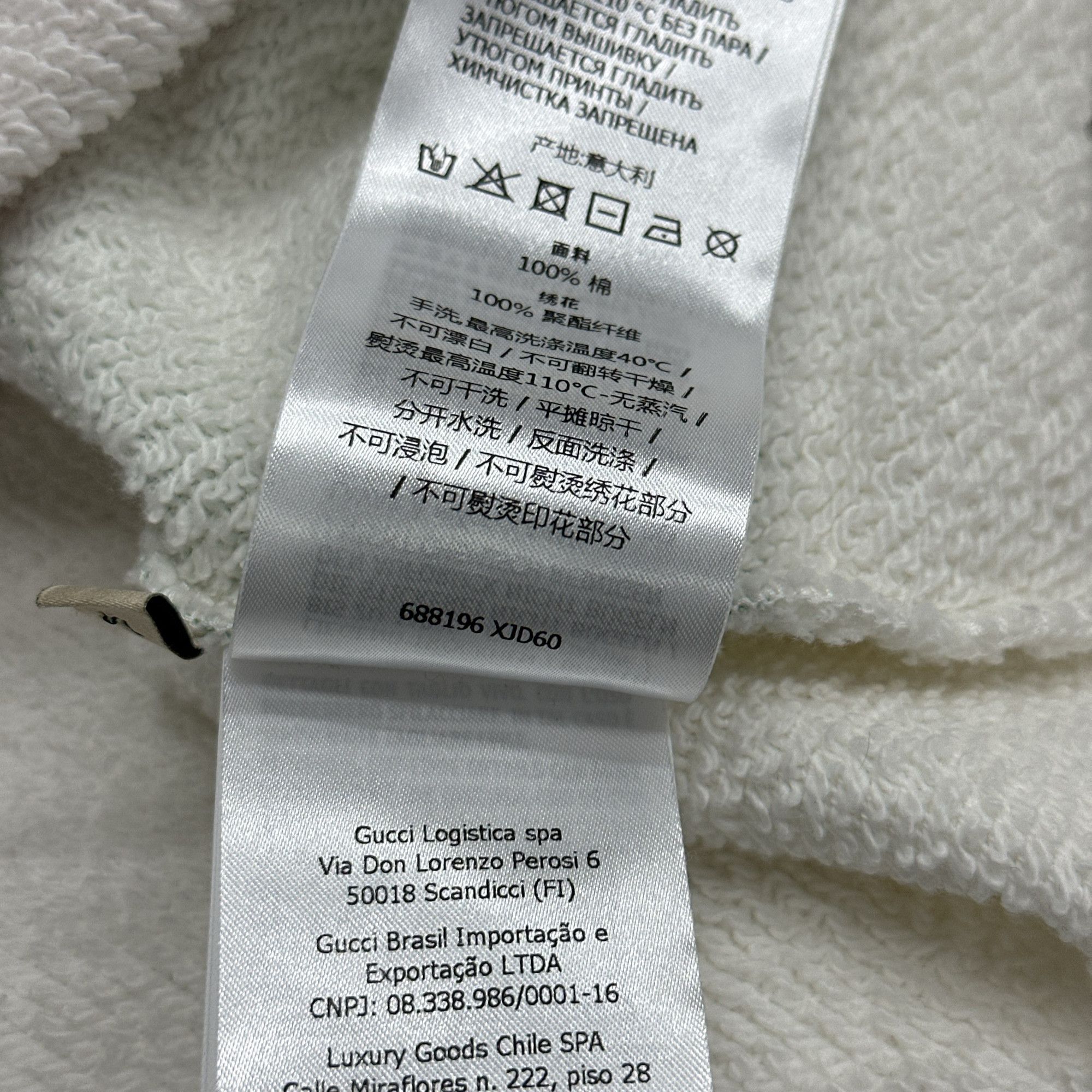 Gucci Gucci 1921 Firenze Logo Hoodie Size XL Size XL / US 12-14 / IT 48-50 - 3 Thumbnail