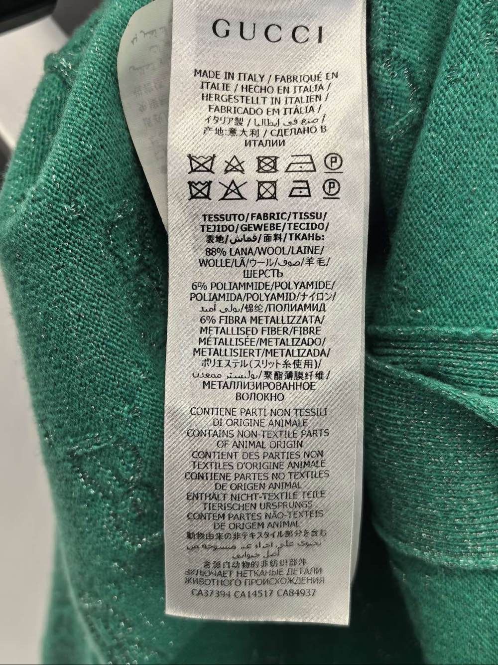 Gucci Gucci GG Monogram Cardigan Size S Size S / US 4 / IT 40 - 4 Thumbnail