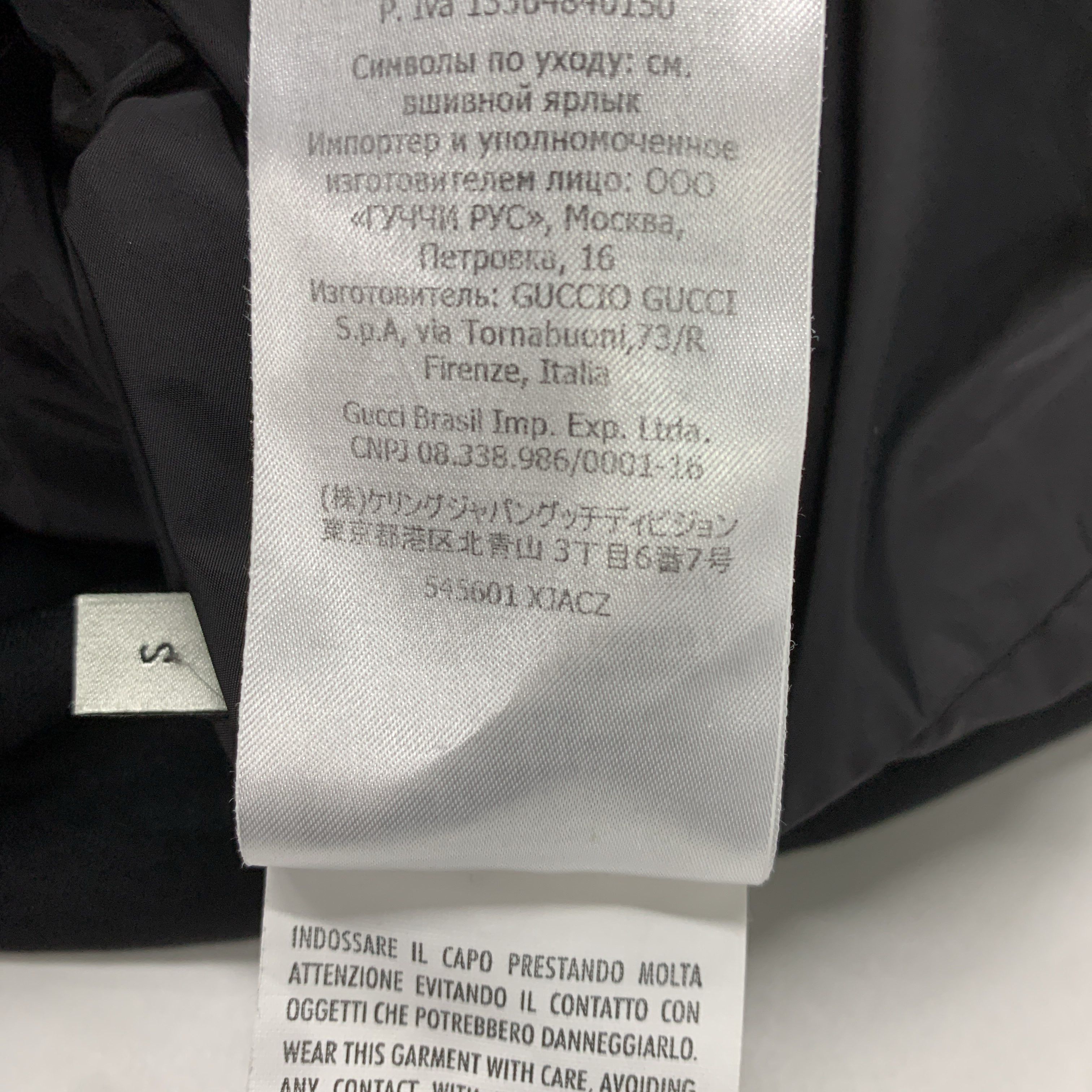 Gucci Gucci GG Monogram Jersey Track Jacket Size S Size US S / EU 44-46 / 1 - 4 Thumbnail