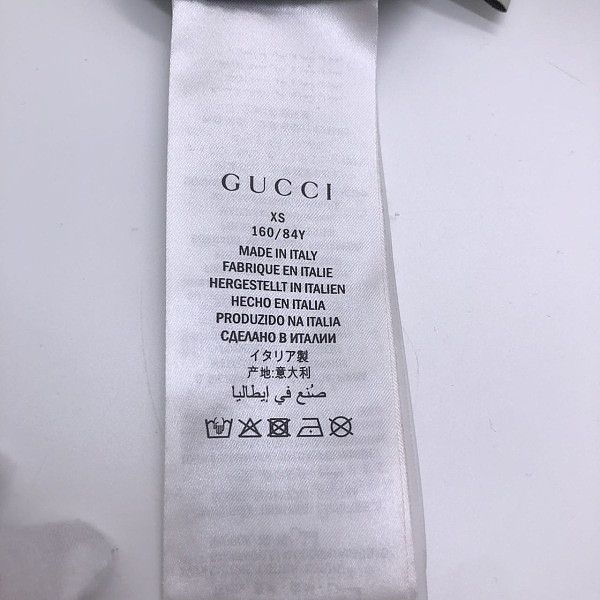 Gucci Gucci Sequin Tiger Long Sleeve T-Shirt Size XS Size XS / US 0-2 / IT 36-38 - 4 Thumbnail