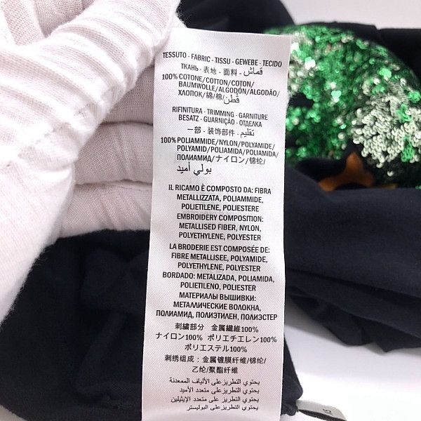 Gucci Gucci Sequin Tiger Long Sleeve T-Shirt Size XS Size XS / US 0-2 / IT 36-38 - 8 Thumbnail