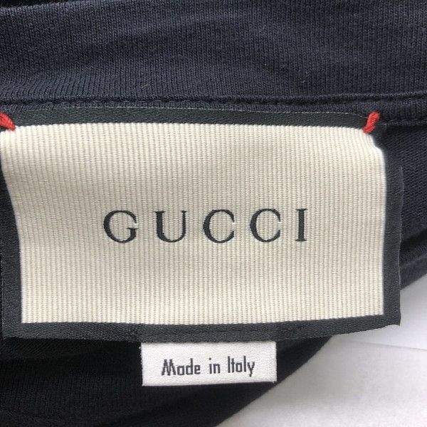 Gucci Gucci Sequin Tiger Long Sleeve T-Shirt Size XS Size XS / US 0-2 / IT 36-38 - 3 Thumbnail