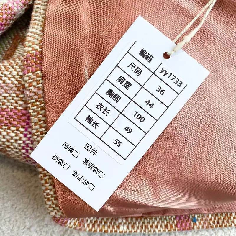 Gucci Gucci GG Pattern Tweed Jacket Size 36 Size XS / US 0-2 / IT 36-38 - 6 Thumbnail