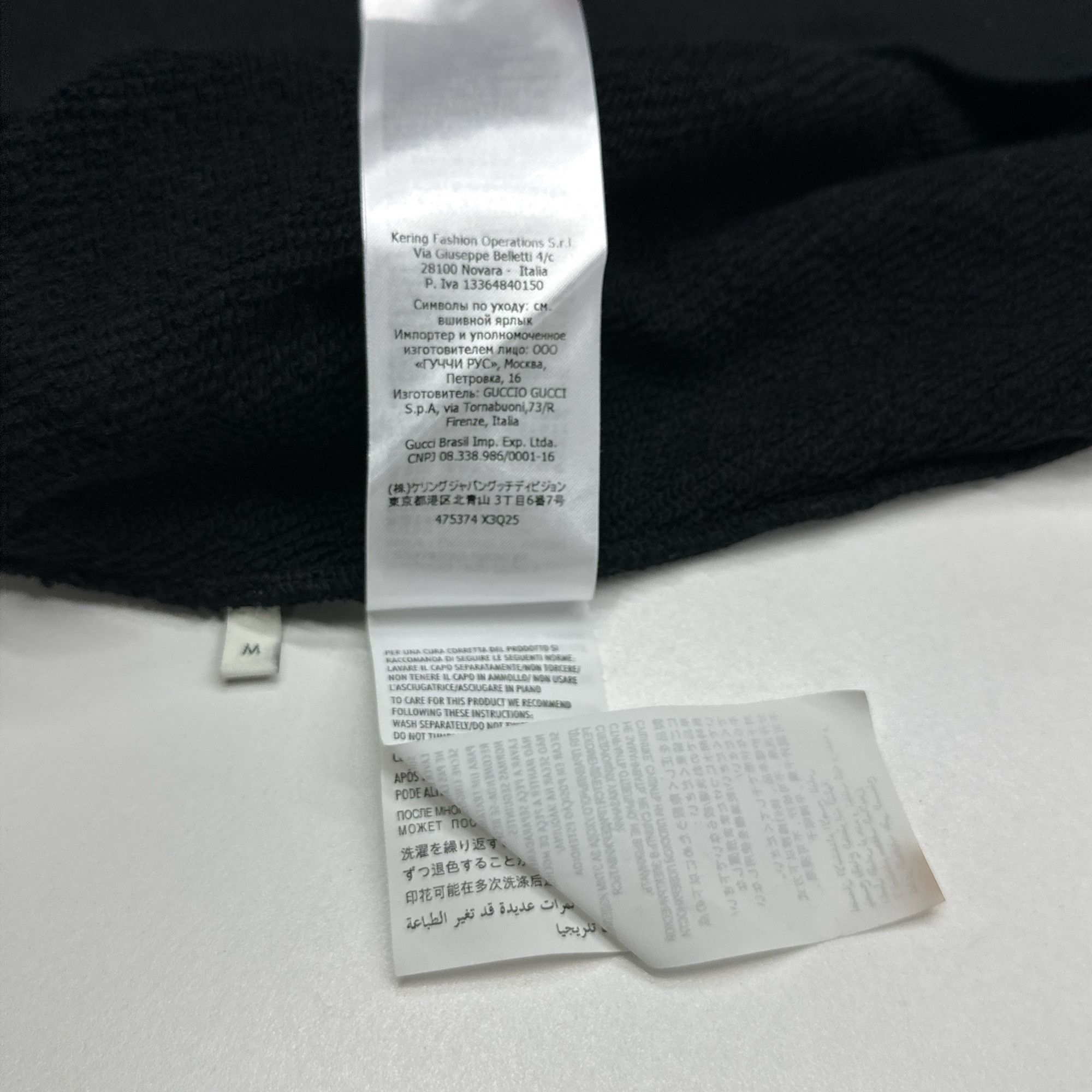 Gucci Gucci Logo Hoodie Size M Size US M / EU 48-50 / 2 - 5 Thumbnail