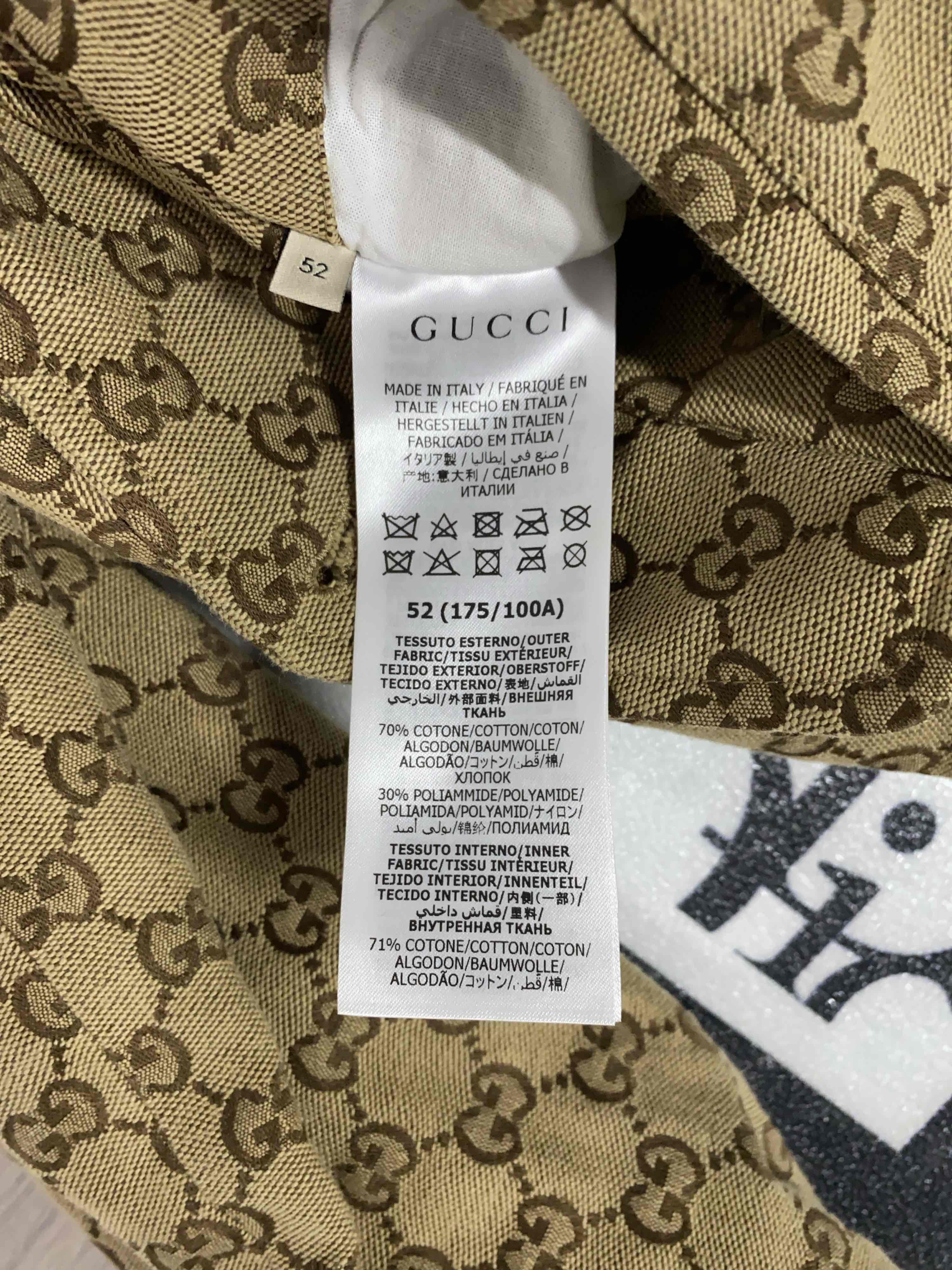 Gucci Gucci GG Monogram Reversible Bomber Jacket Size L Size US L / EU 52-54 / 3 - 4 Thumbnail
