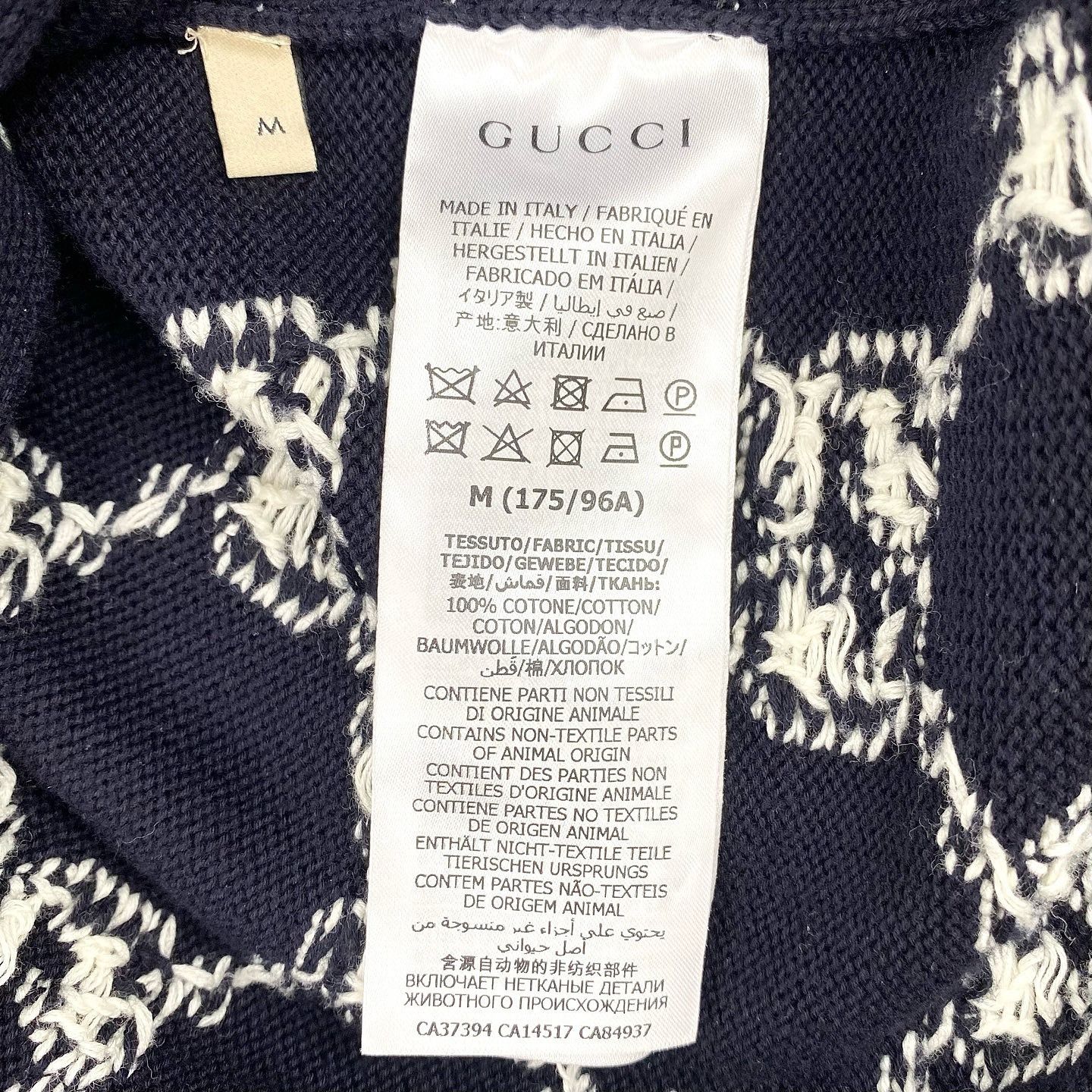 Gucci Gucci GG Logo Cotton Cardigan Size M Size US M / EU 48-50 / 2 - 4 Thumbnail