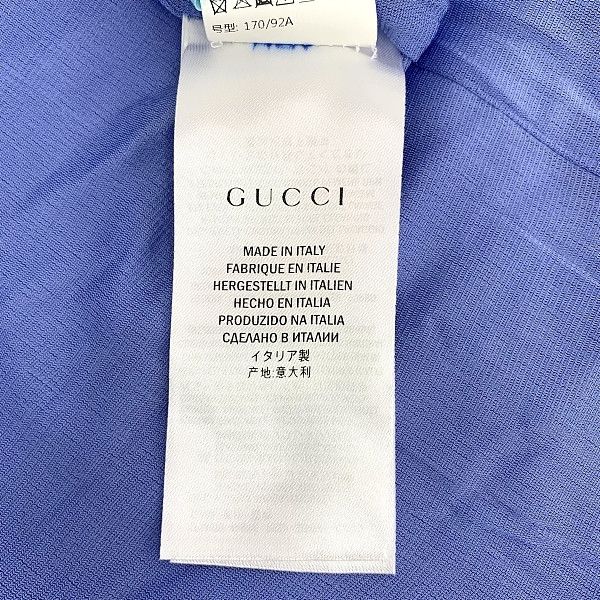Gucci Gucci Blue Wrap Midi Dress Size M Size M / US 6-8 / IT 42-44 - 8 Thumbnail