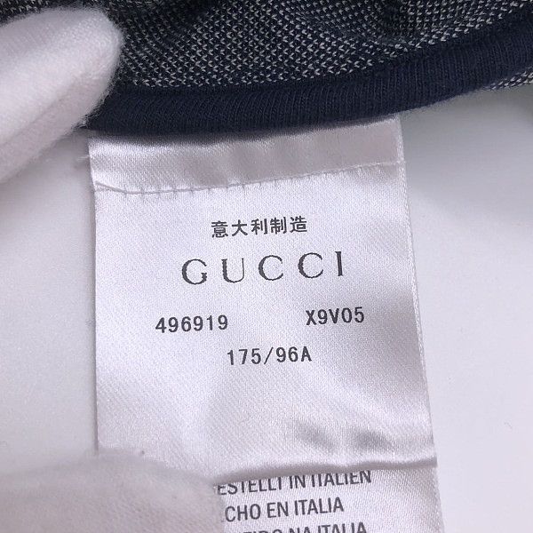 Gucci Gucci GG Jacquard Zip-Up Jacket Size M Size US M / EU 48-50 / 2 - 4 Thumbnail