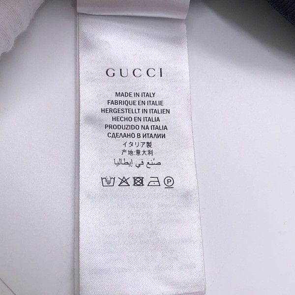 Gucci Gucci GG Jacquard Zip-Up Jacket Size M Size US M / EU 48-50 / 2 - 7 Thumbnail