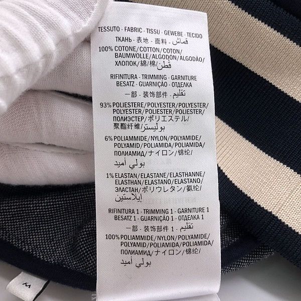 Gucci Gucci GG Jacquard Zip-Up Jacket Size M Size US M / EU 48-50 / 2 - 8 Thumbnail
