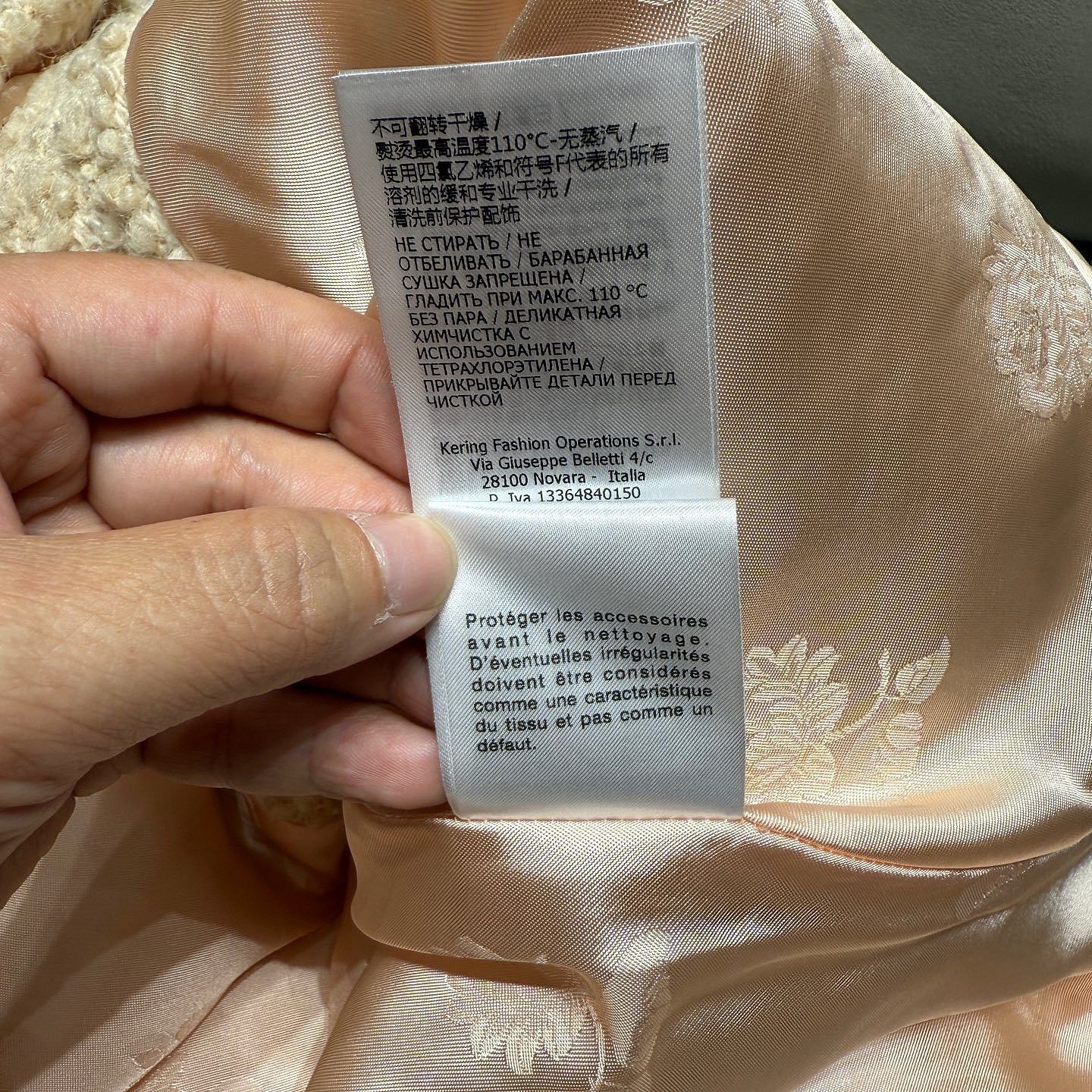 Gucci Gucci Boucle Wool Coat Size 40 Size S / US 4 / IT 40 - 8 Thumbnail