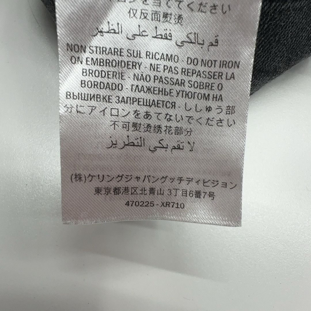Gucci Gucci Tiger Embroidered Jeans Size 31 Size 31" - 5 Thumbnail