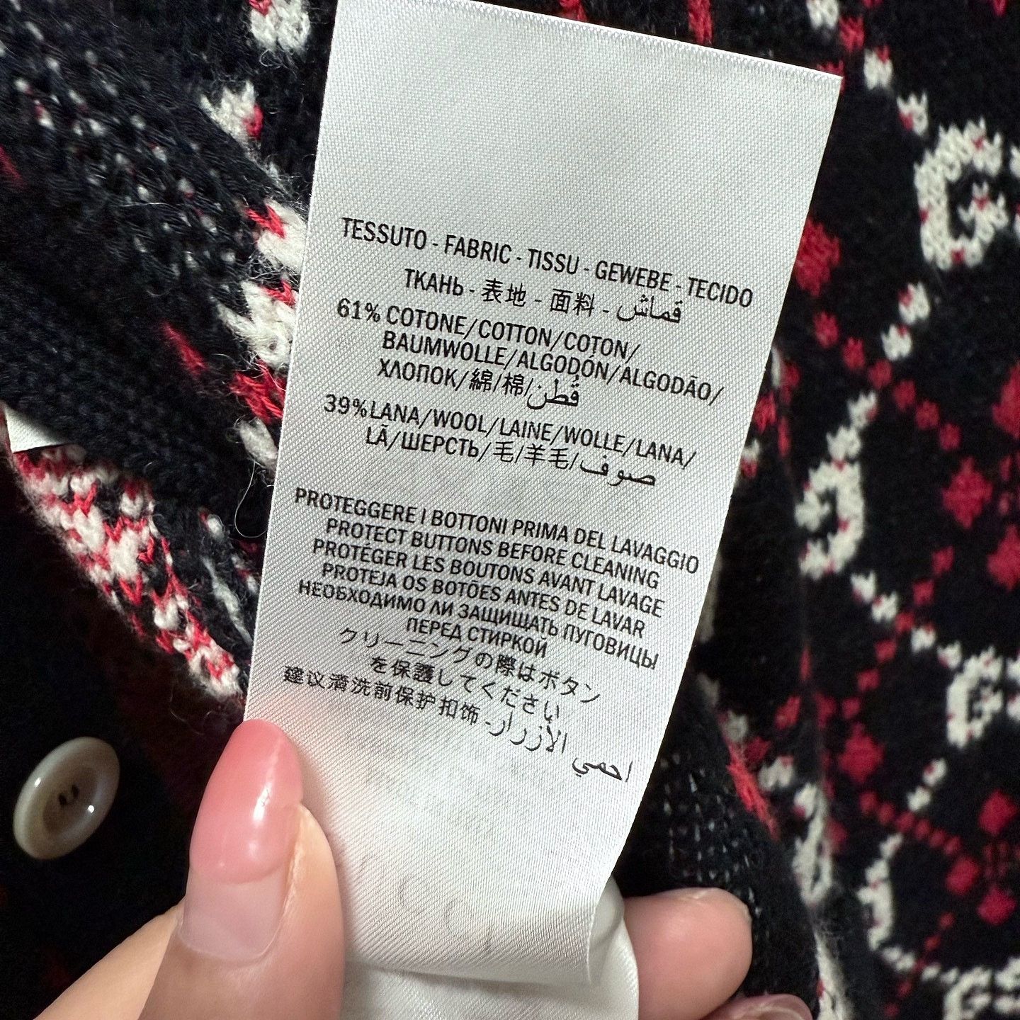 Gucci Gucci GG Pattern Cardigan Size S Size US S / EU 44-46 / 1 - 6 Thumbnail